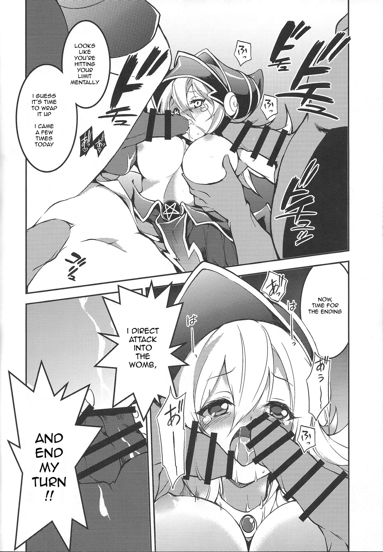 (C100) [Tomato Kanzume (Tomatomato)] Ikenie Shoukan | Tribute Summon (Yu-Gi-Oh!) [English] [AdmiralMoe] 16eme image