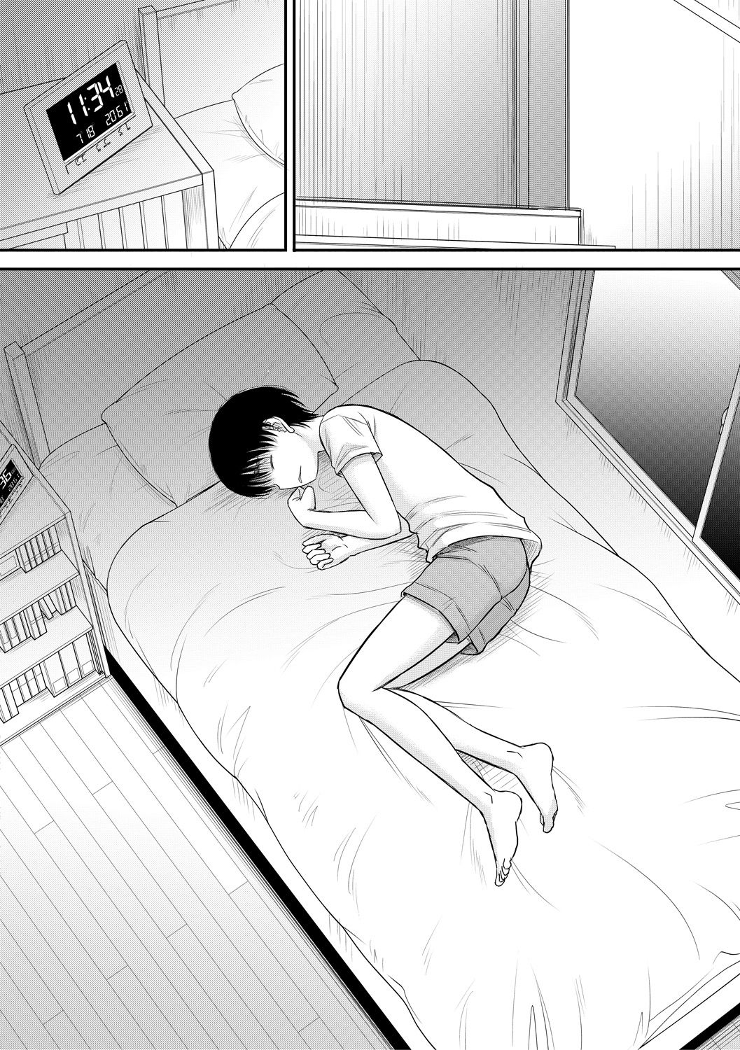 [Narushima Godou] Boku to Okaa-san no Himitsu no Kankei l 나와 의붓 엄마의 비밀 관계 [korean] [Digital] 画像番号 100