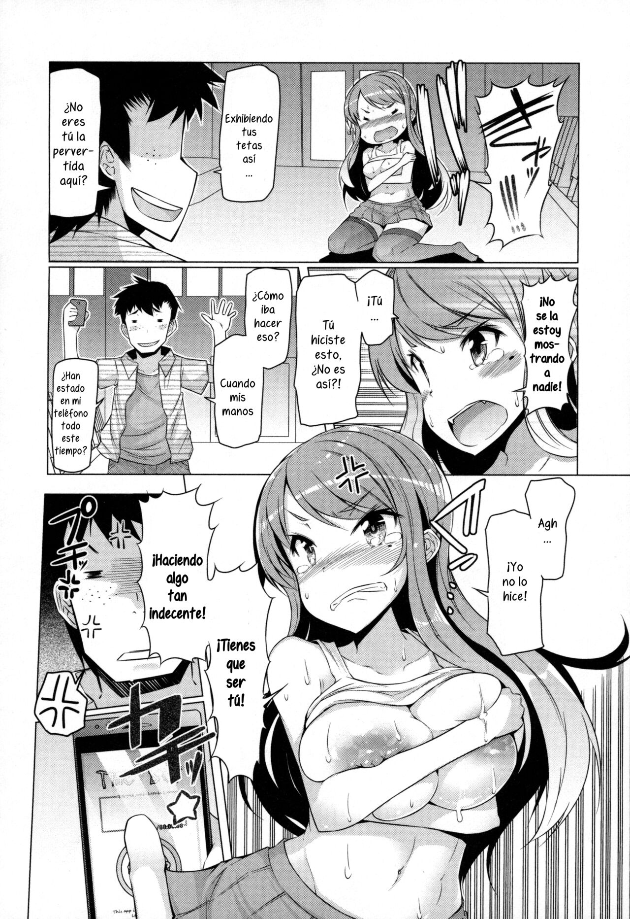 [EBA] Forbidden Fruit ~Kindan no Kajitsu~ [Spanish] =EES= 이미지 번호 85