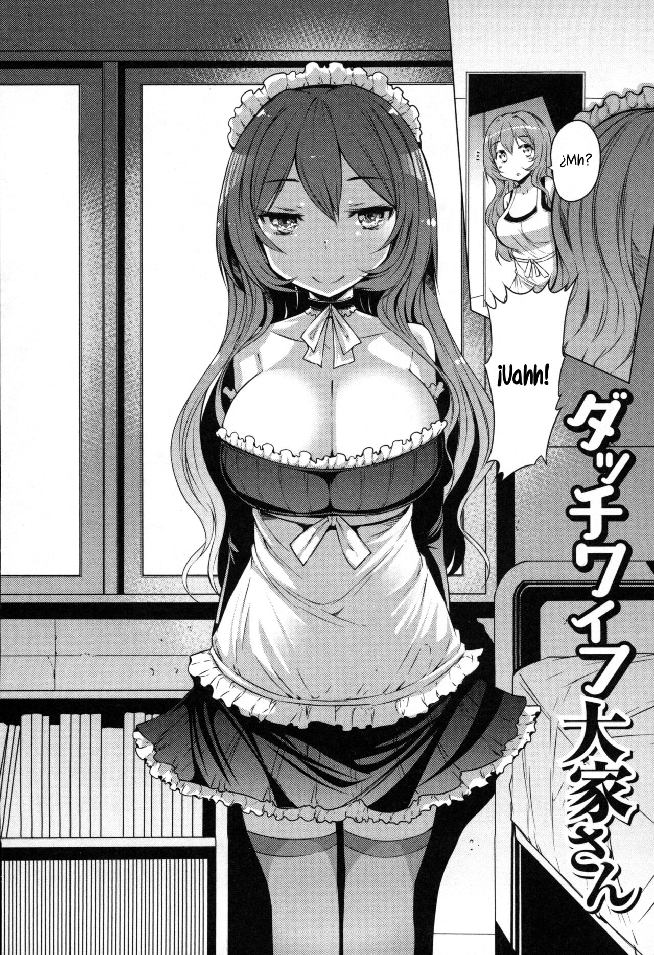 [EBA] Forbidden Fruit ~Kindan no Kajitsu~ [Spanish] =EES= 이미지 번호 116