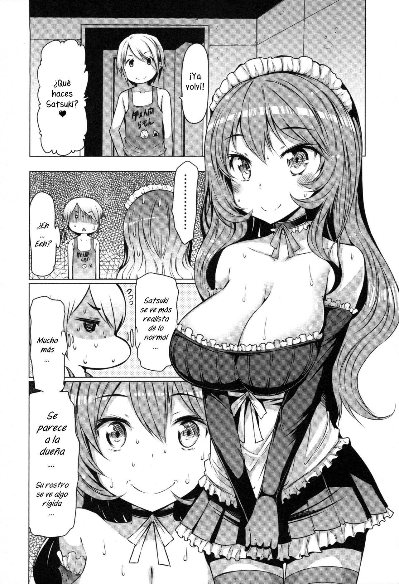 [EBA] Forbidden Fruit ~Kindan no Kajitsu~ [Spanish] =EES= 이미지 번호 119