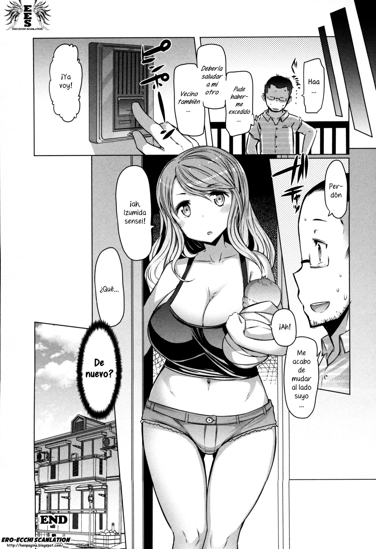 [EBA] Forbidden Fruit ~Kindan no Kajitsu~ [Spanish] =EES= 이미지 번호 150