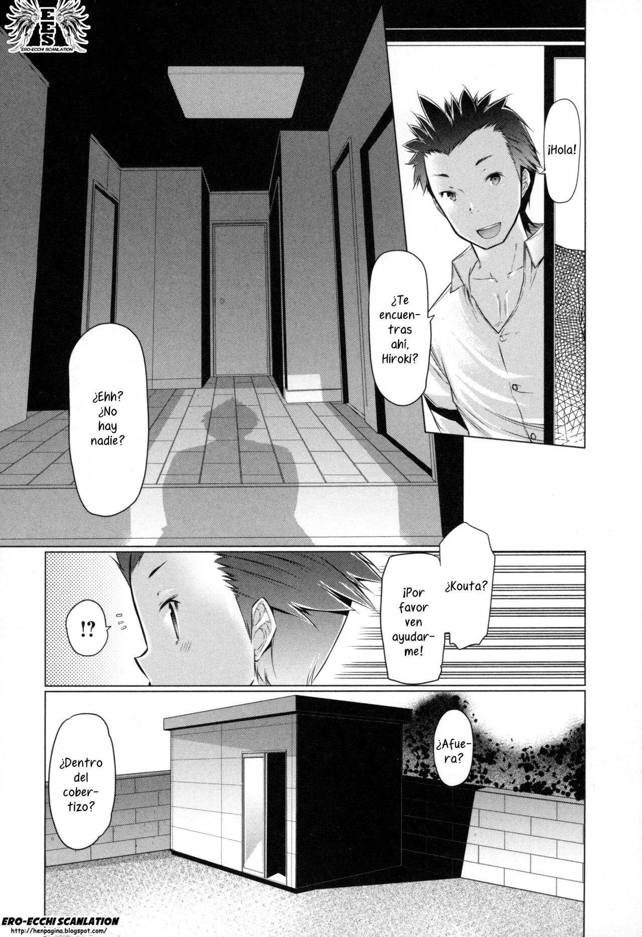 [EBA] Forbidden Fruit ~Kindan no Kajitsu~ [Spanish] =EES= 이미지 번호 151