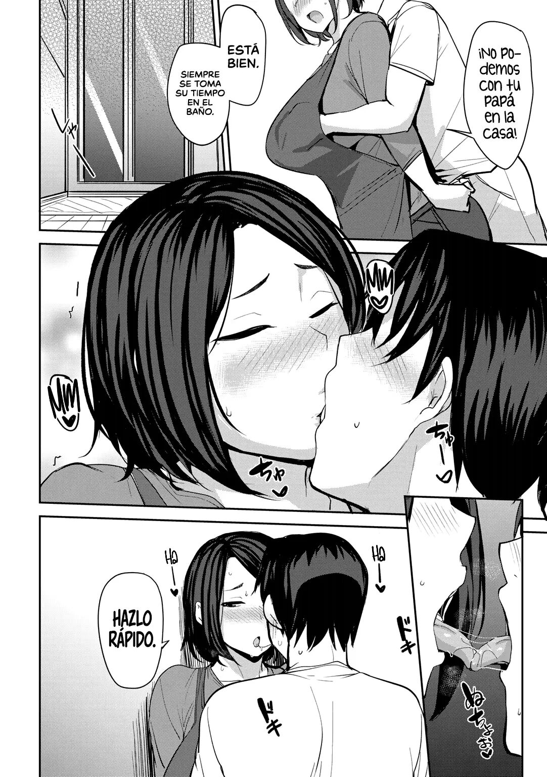 [Nanao Yukiji] Soubo Koukan Nikki Sin Censura 이미지 번호 80