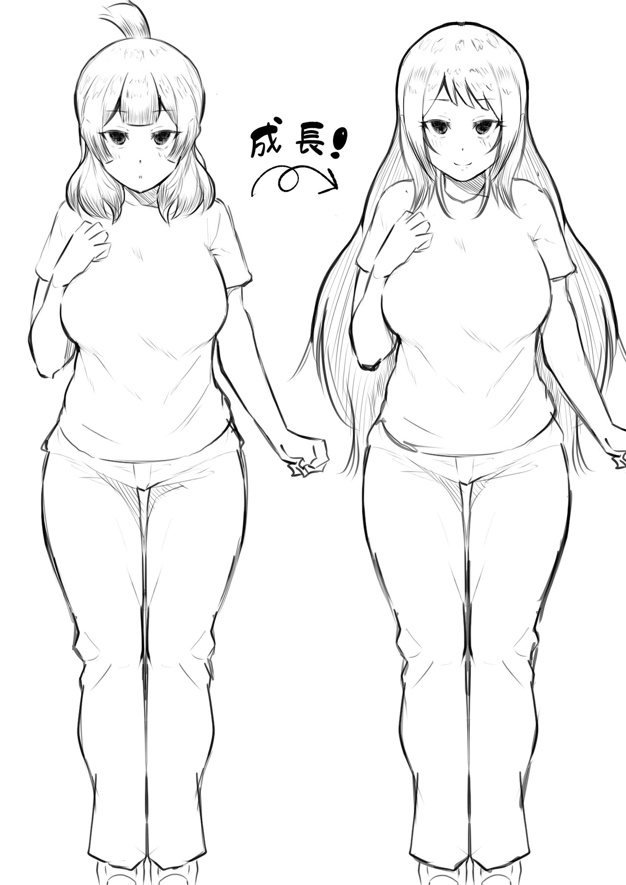 [Fetio] Inkya Joshi Okoshitara Sex Friend ni Natta Ken w 2 | 侵犯了一位社恐女生后便成为对方的炮友的故事w 2 [Chinese] [秋刀鱼汉化] Bildnummer 82