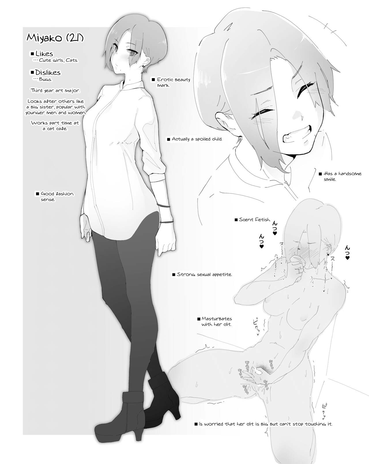 [Kagto(Alterna 🌸)] As Lesbians Whose Sex Life is in a Slump and are in Need of New Stimulation, is it Okay for the Scent of Cock to Awaken our Female Instincts? numero di immagine  4