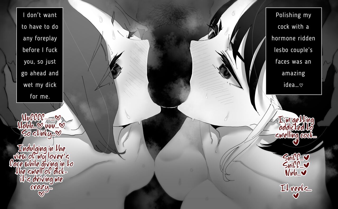 [Kagto(Alterna 🌸)] As Lesbians Whose Sex Life is in a Slump and are in Need of New Stimulation, is it Okay for the Scent of Cock to Awaken our Female Instincts? numero di immagine  33