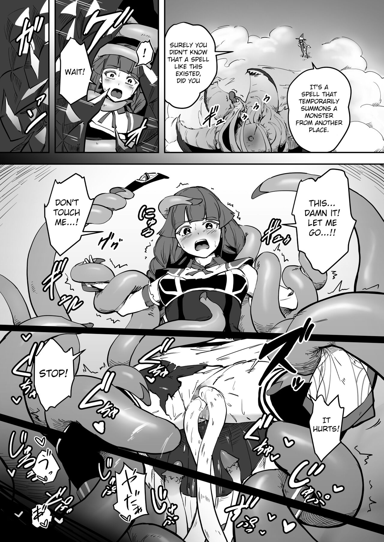 [ganimaoh (ganima)] Mahoutsukai Zoa no Ketsumatsu [English] [Raknnkarscans] 이미지 번호 6