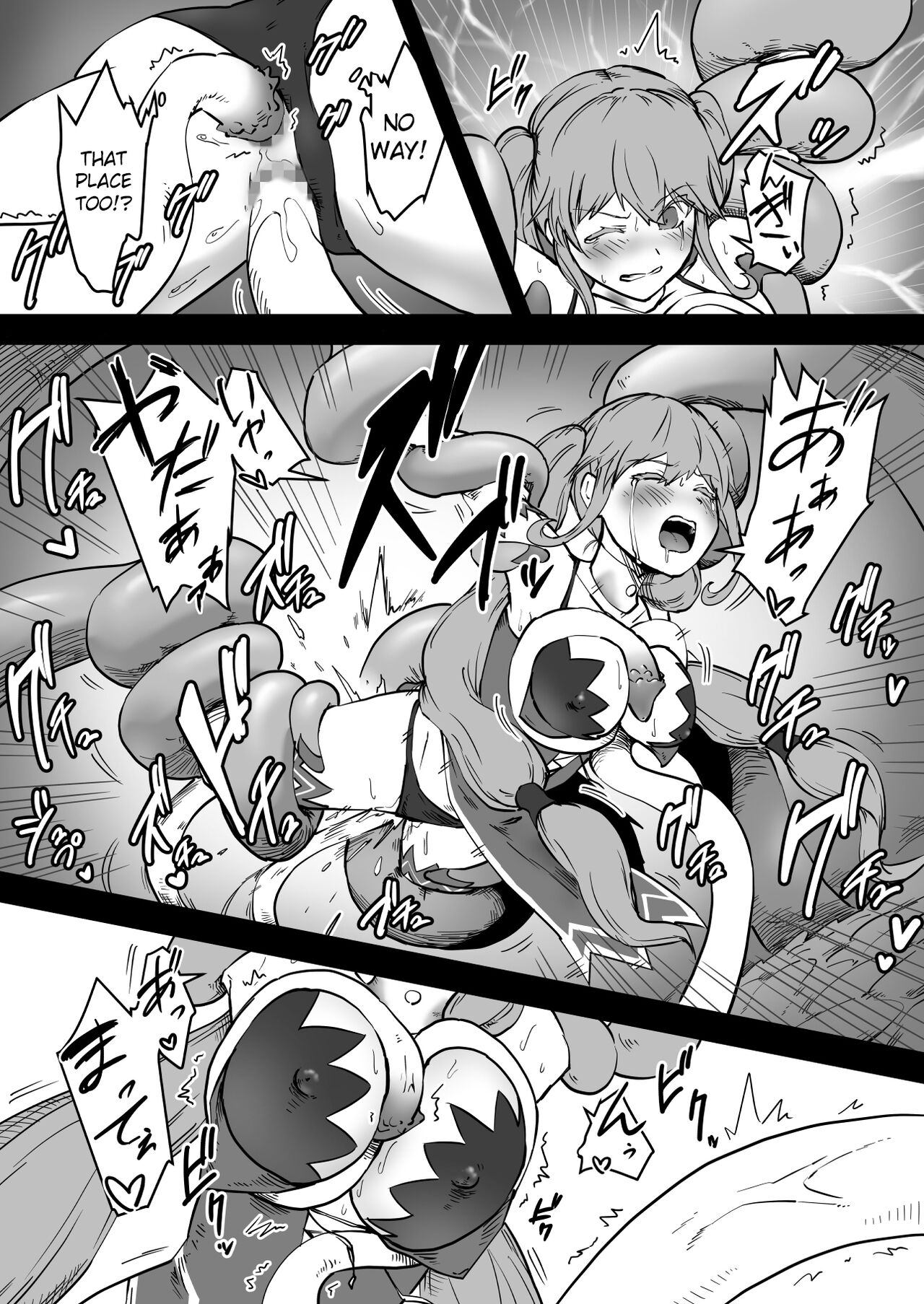 [ganimaoh (ganima)] Mahoutsukai Zoa no Ketsumatsu [English] [Raknnkarscans] 이미지 번호 19