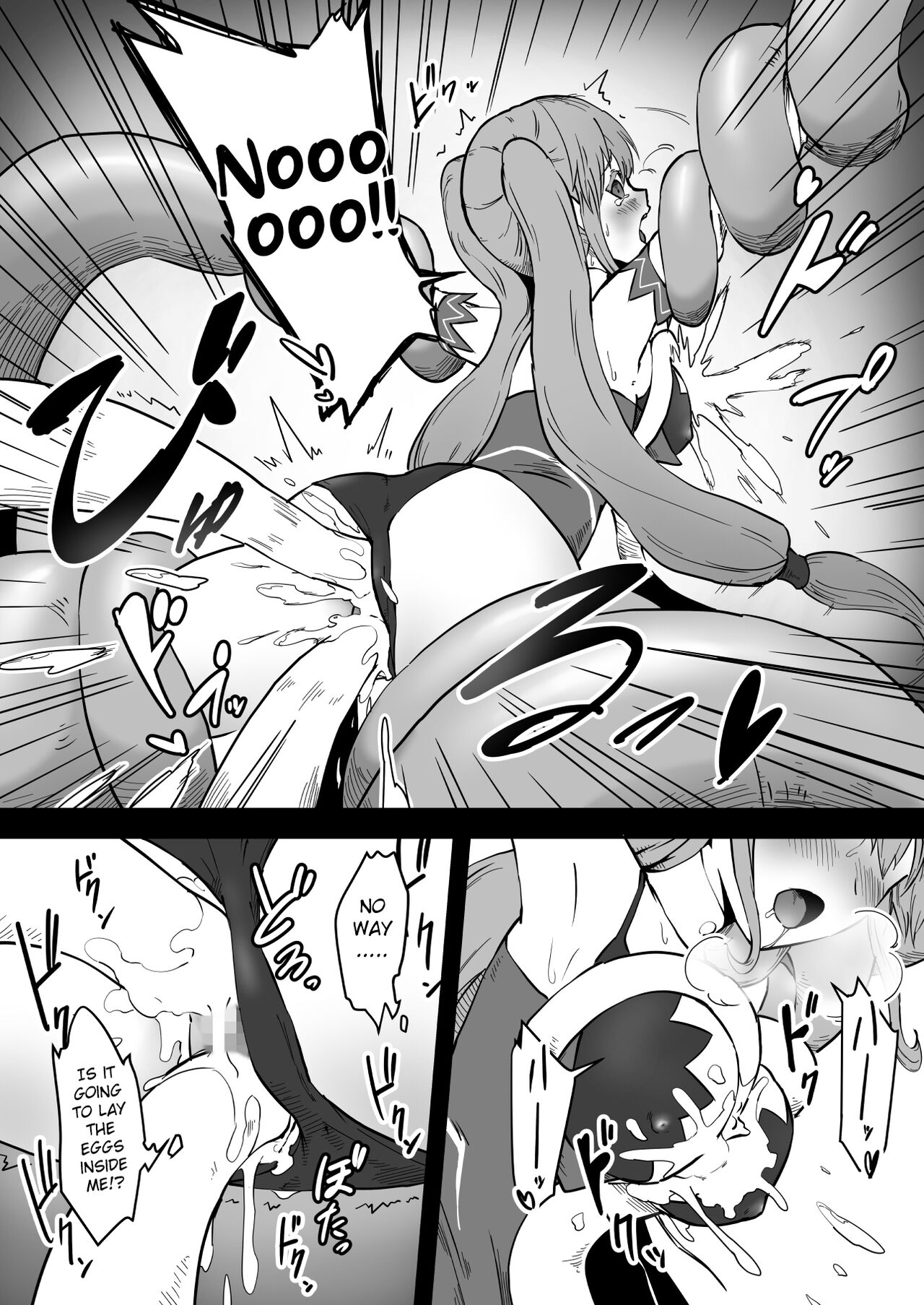 [ganimaoh (ganima)] Mahoutsukai Zoa no Ketsumatsu [English] [Raknnkarscans] 이미지 번호 20