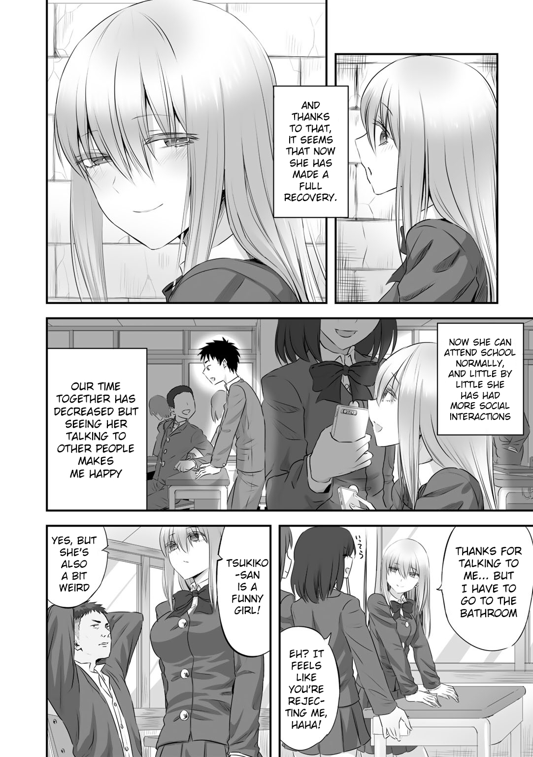 [Minarai Zouhyou] Netorare friends [Digital] [English] [Raknnkarscans] image number 4