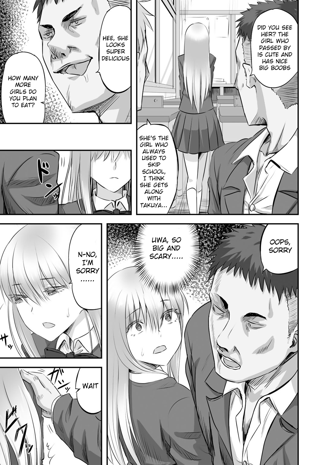 [Minarai Zouhyou] Netorare friends [Digital] [English] [Raknnkarscans] image number 5