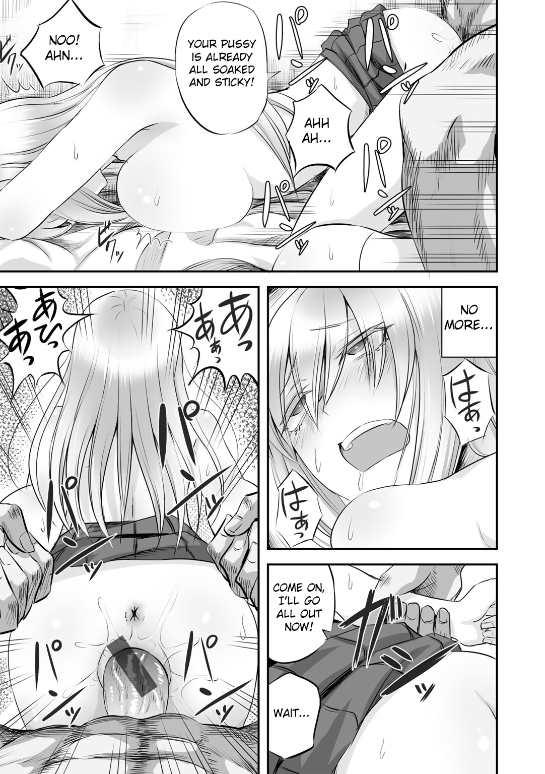 [Minarai Zouhyou] Netorare friends [Digital] [English] [Raknnkarscans] image number 21