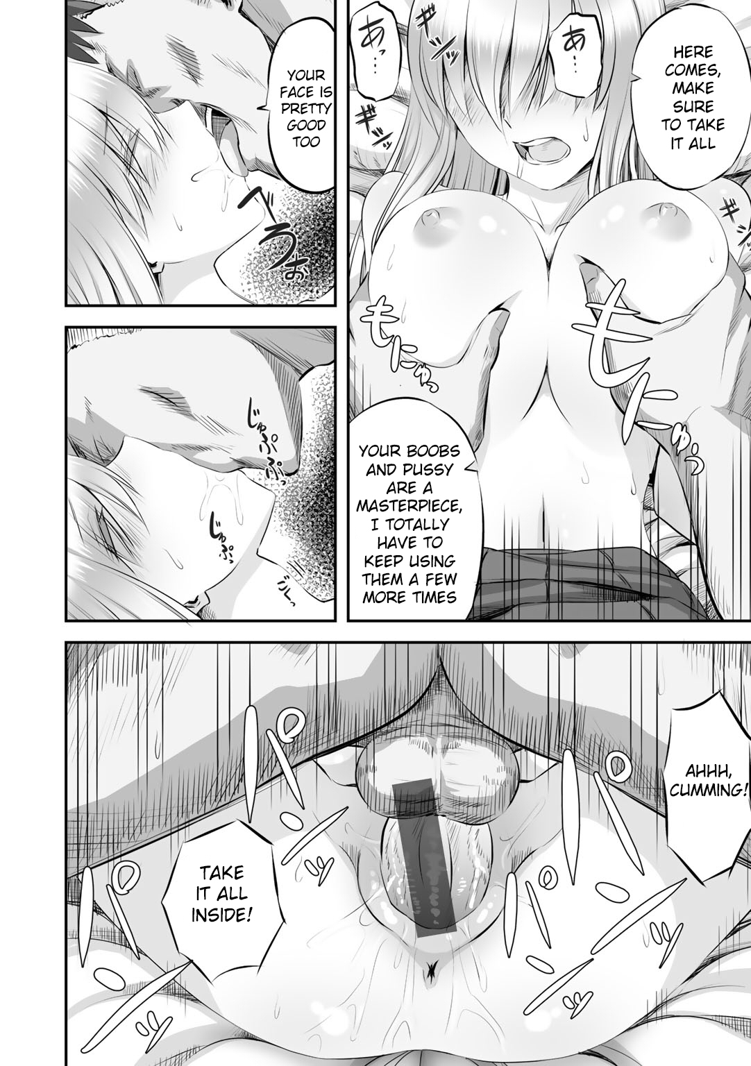 [Minarai Zouhyou] Netorare friends [Digital] [English] [Raknnkarscans] image number 26