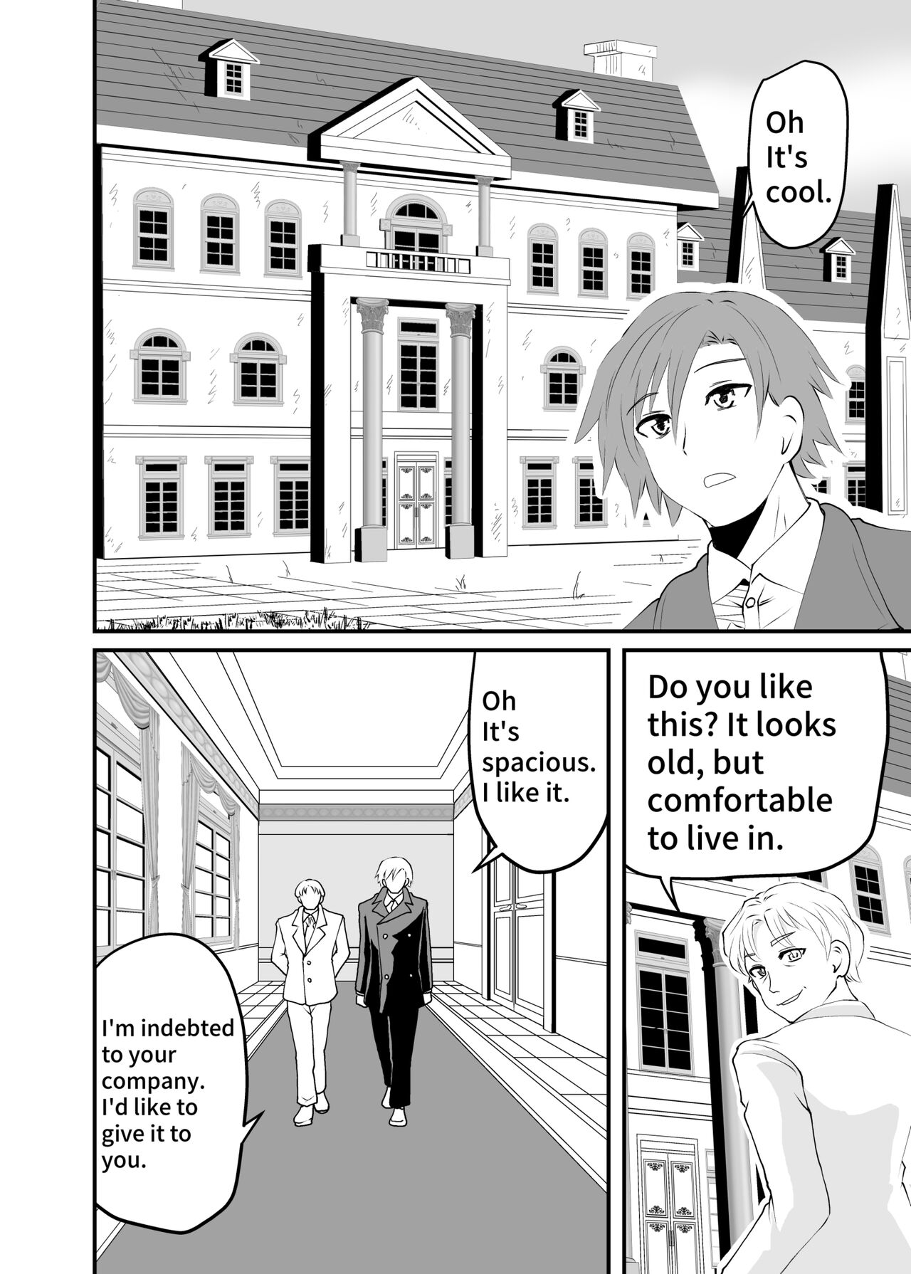 [shivharu] Isekai Maid Ashi Feti Monogatari 1 Bildnummer 4