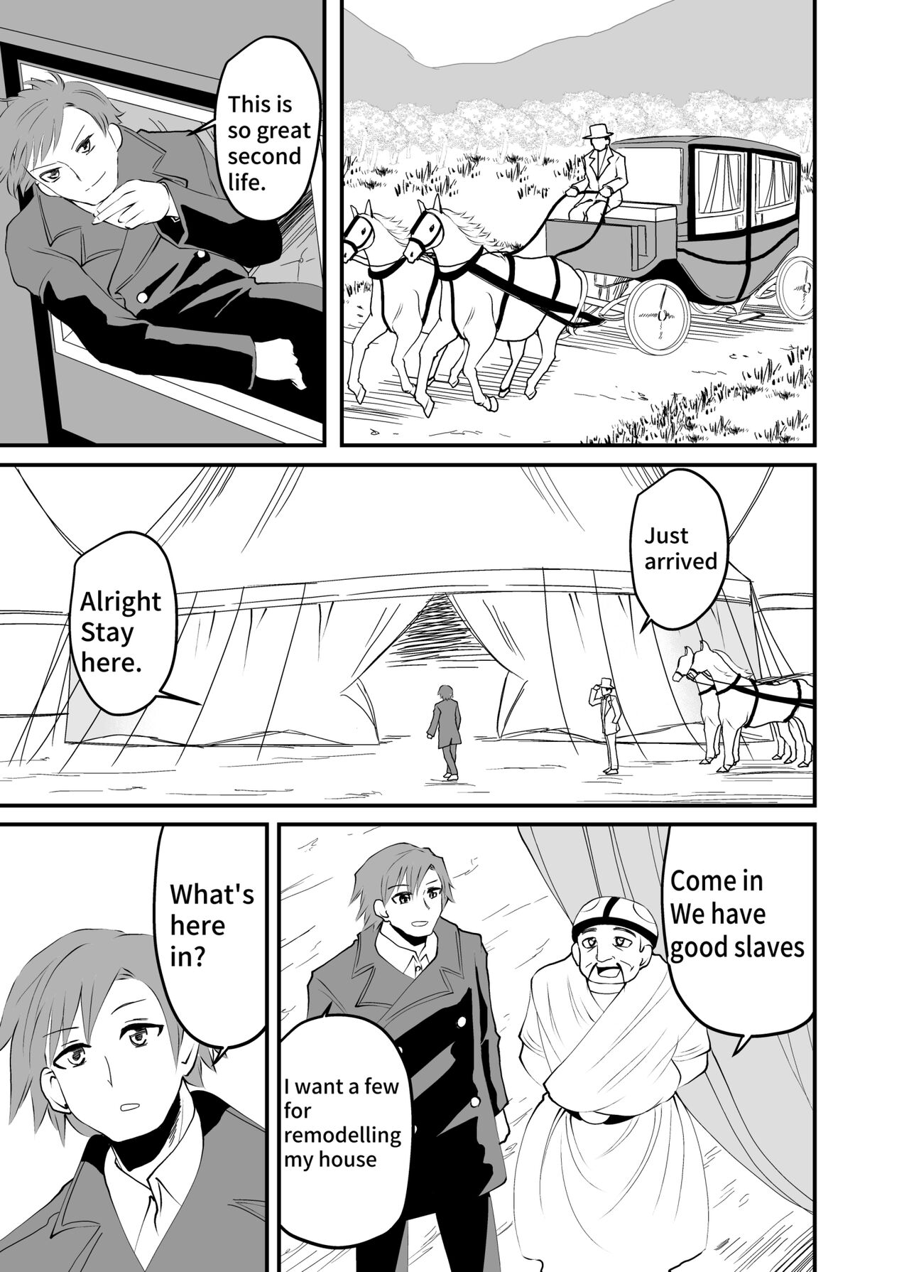 [shivharu] Isekai Maid Ashi Feti Monogatari 1 Bildnummer 5