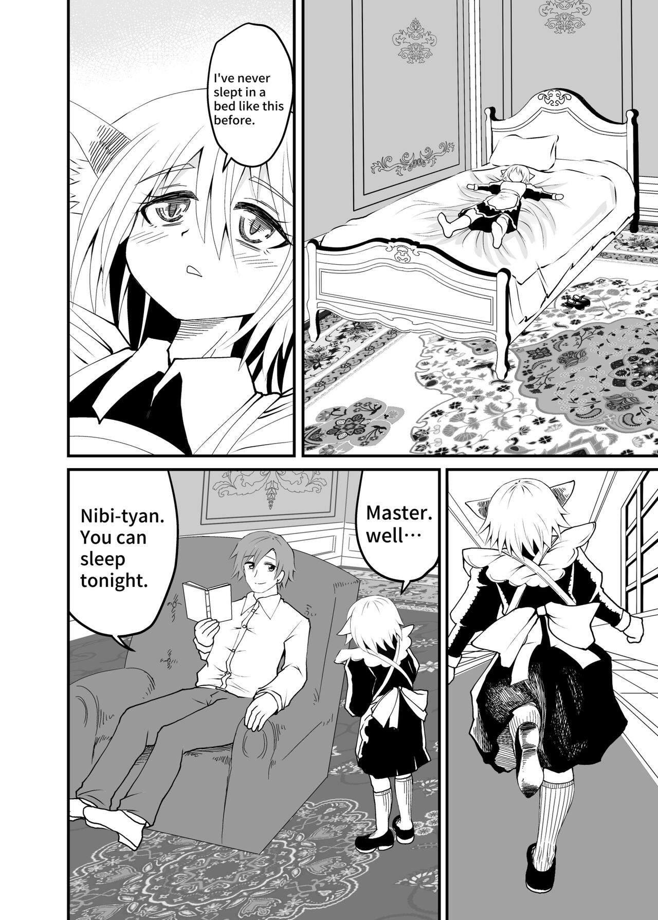 [shivharu] Isekai Maid Ashi Feti Monogatari 1 Bildnummer 10