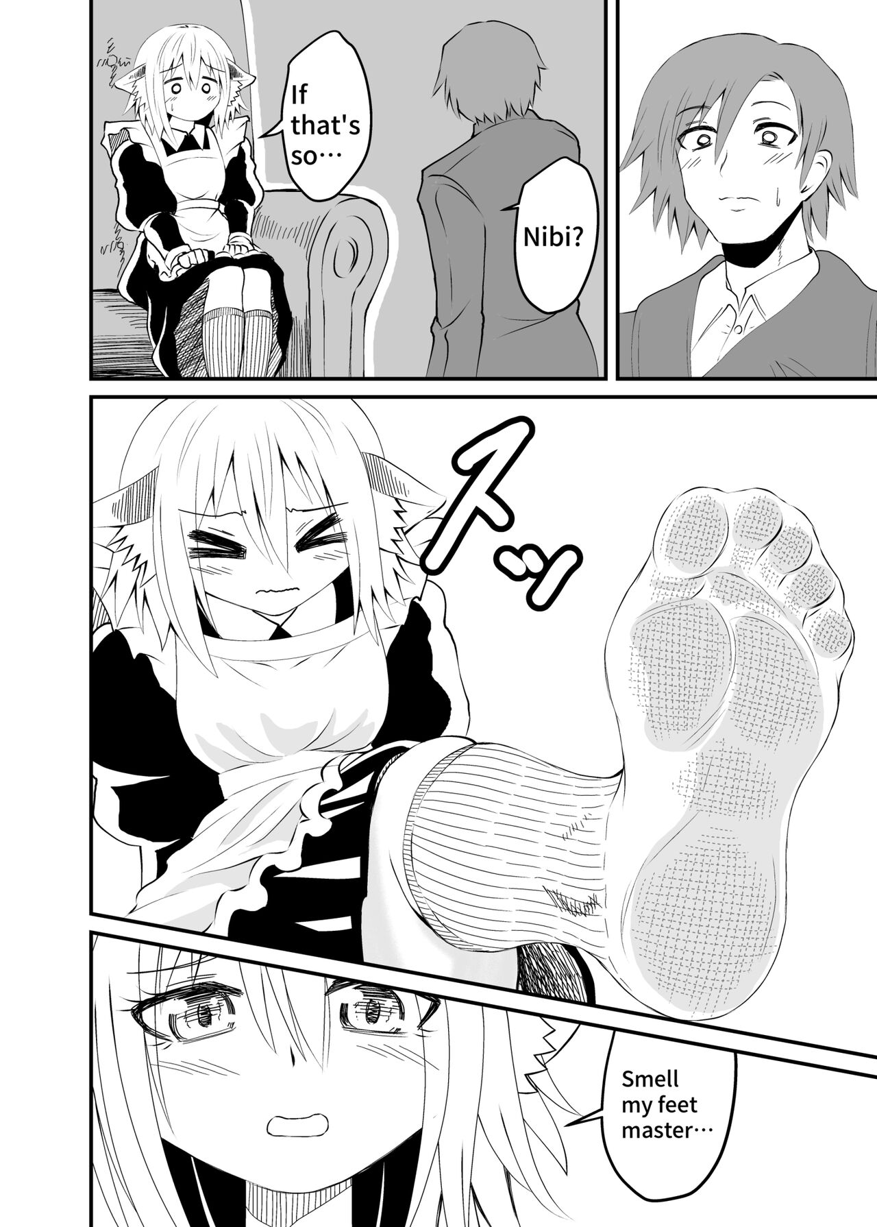 [shivharu] Isekai Maid Ashi Feti Monogatari 1 Bildnummer 14