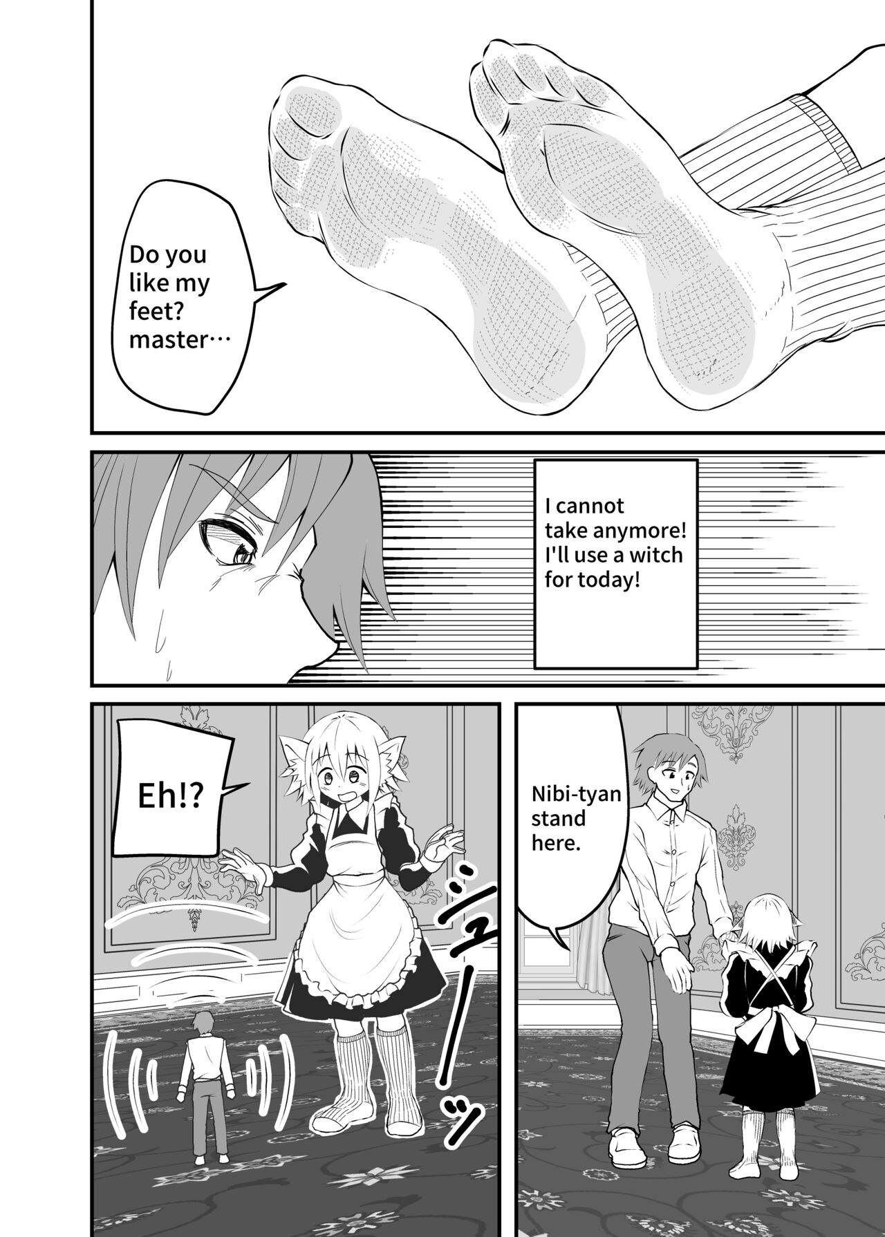 [shivharu] Isekai Maid Ashi Feti Monogatari 1 Bildnummer 16