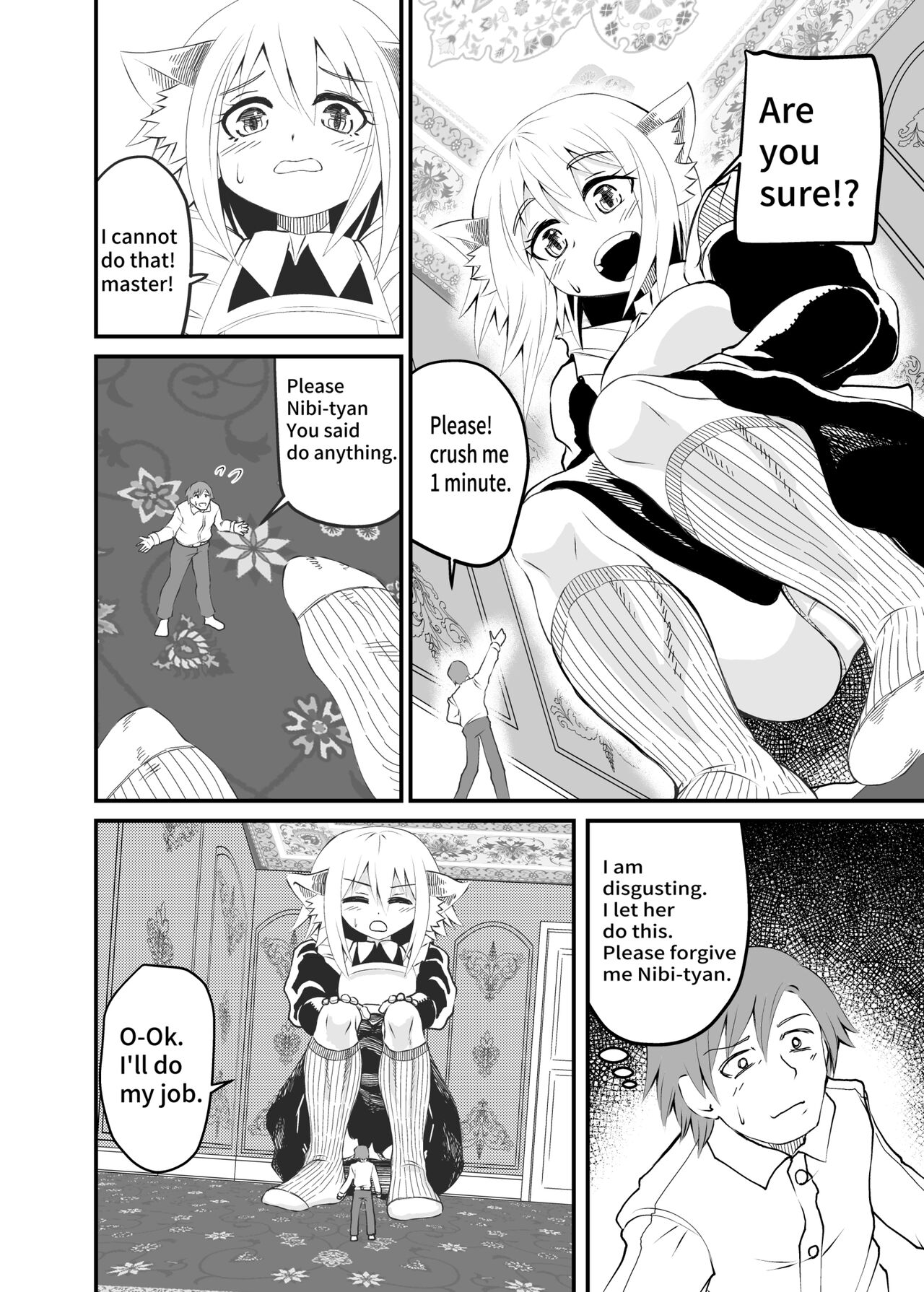 [shivharu] Isekai Maid Ashi Feti Monogatari 1 Bildnummer 18