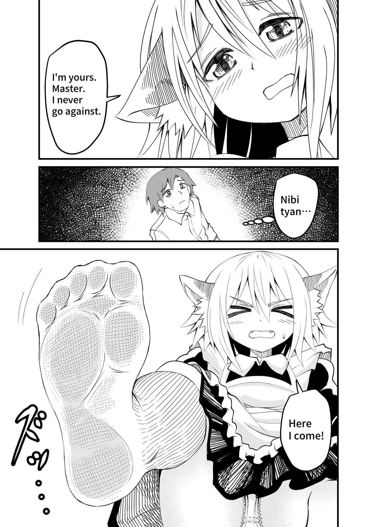 [shivharu] Isekai Maid Ashi Feti Monogatari 1 Bildnummer 19