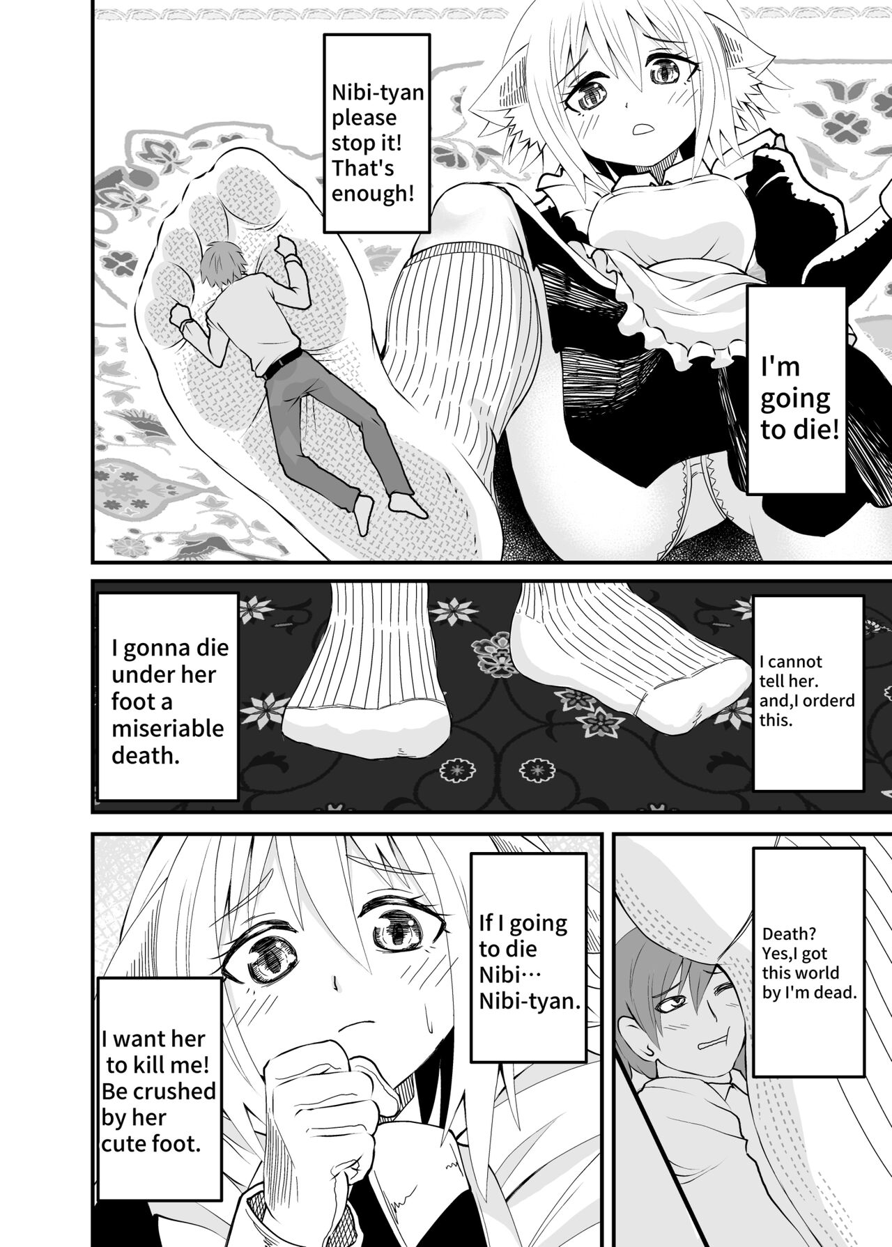 [shivharu] Isekai Maid Ashi Feti Monogatari 1 Bildnummer 24