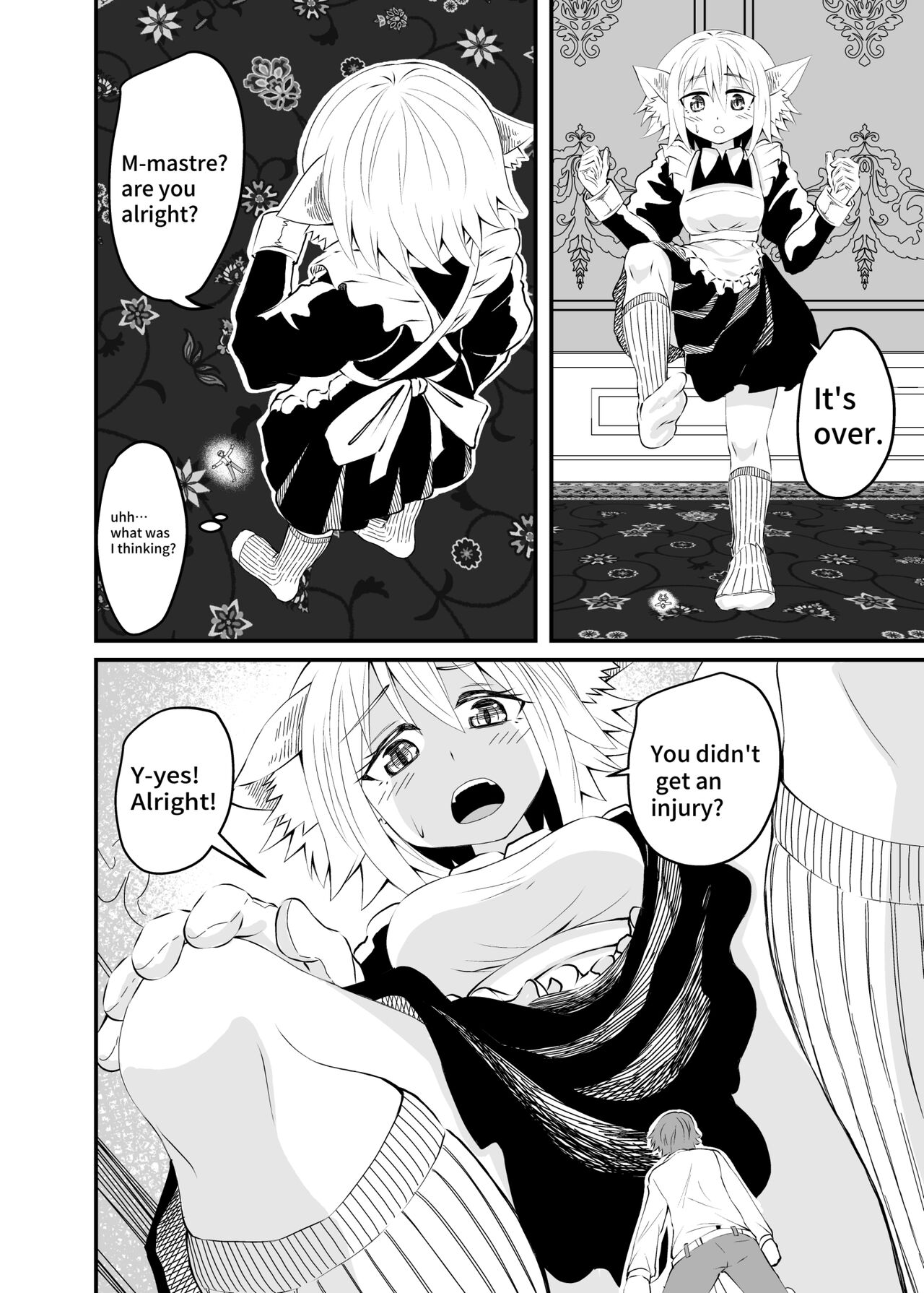 [shivharu] Isekai Maid Ashi Feti Monogatari 1 Bildnummer 26