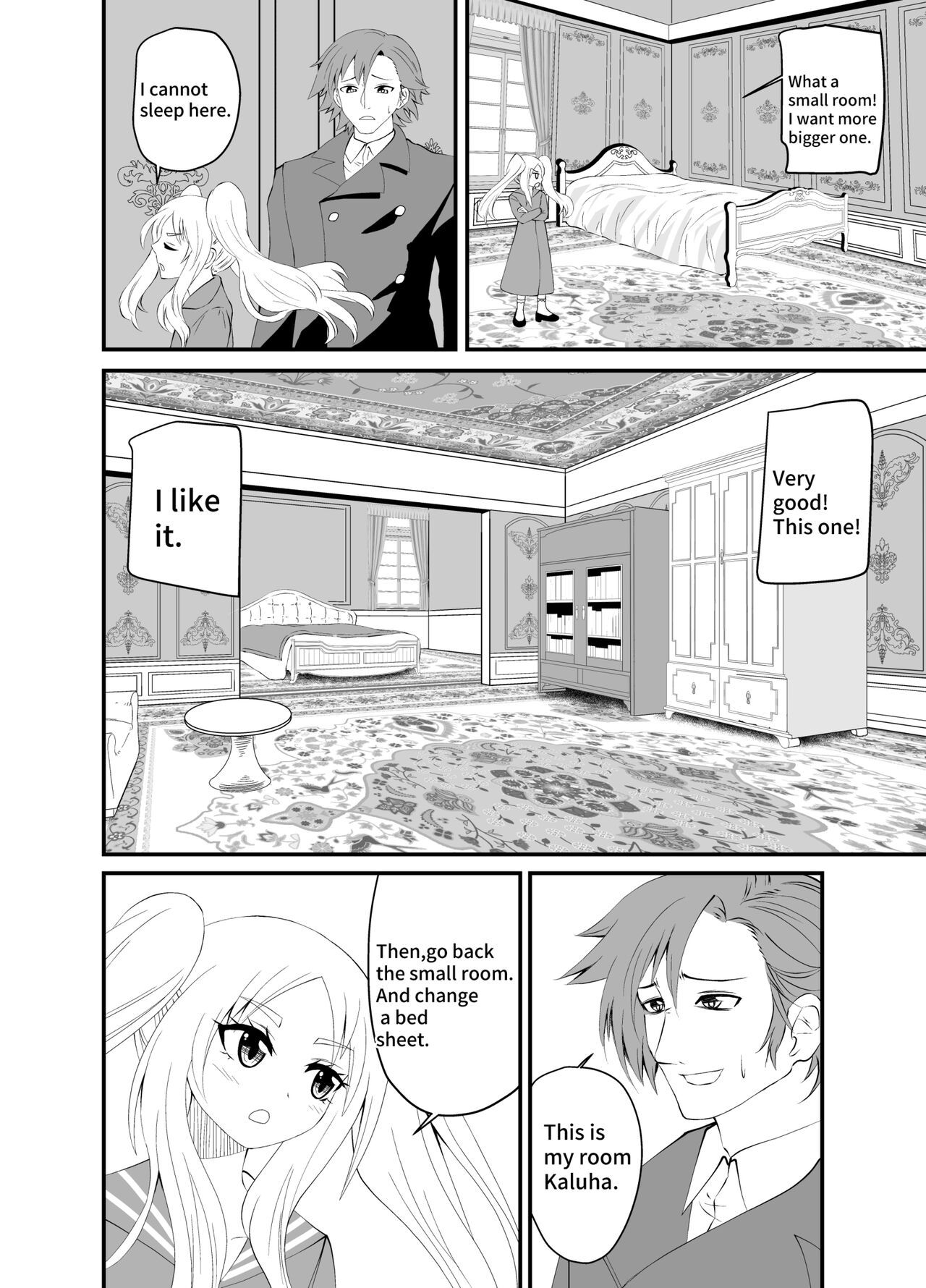 [shivharu] Isekai Maid Ashi Feti Monogatari 3 画像番号 6