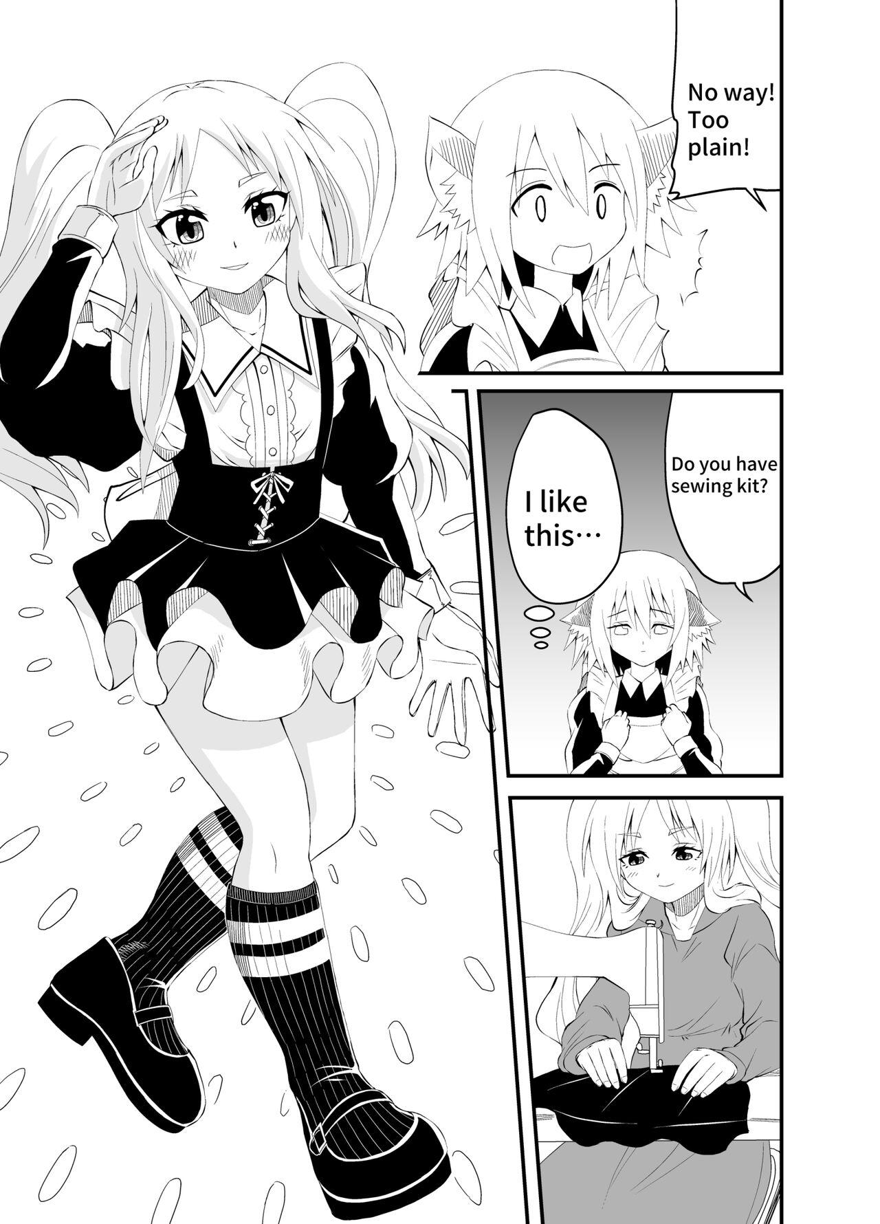 [shivharu] Isekai Maid Ashi Feti Monogatari 3 画像番号 9