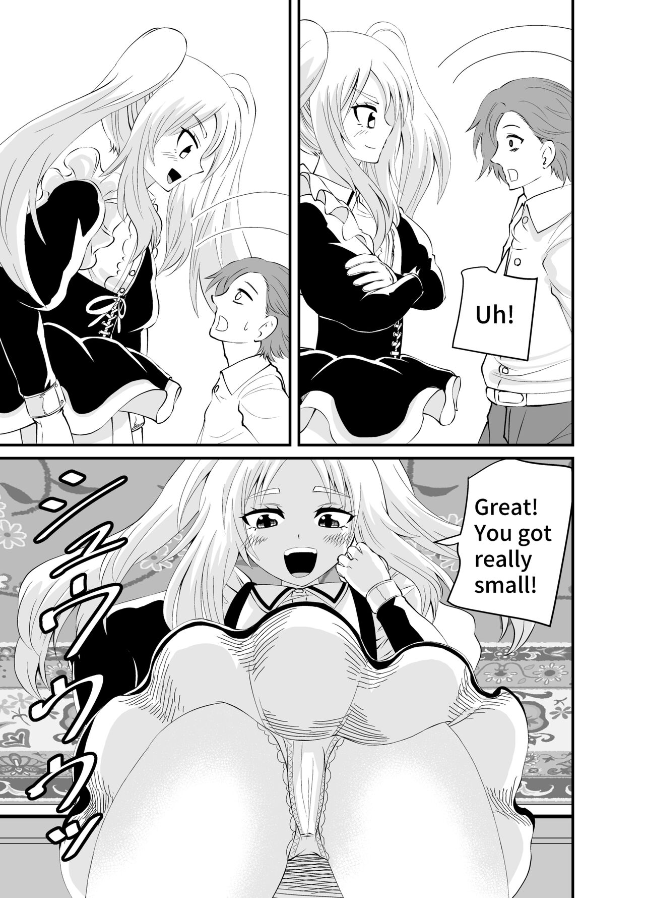 [shivharu] Isekai Maid Ashi Feti Monogatari 3 画像番号 17