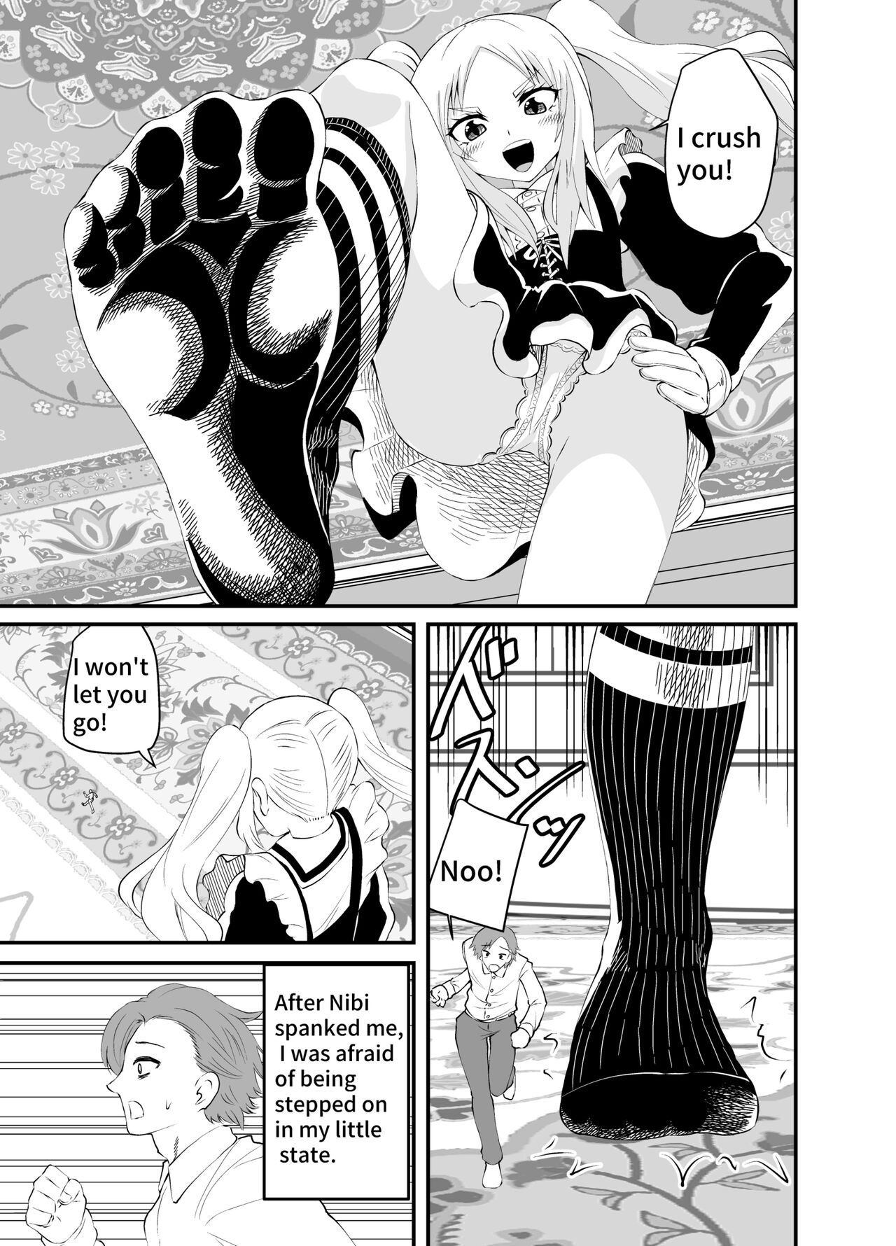 [shivharu] Isekai Maid Ashi Feti Monogatari 3 画像番号 21