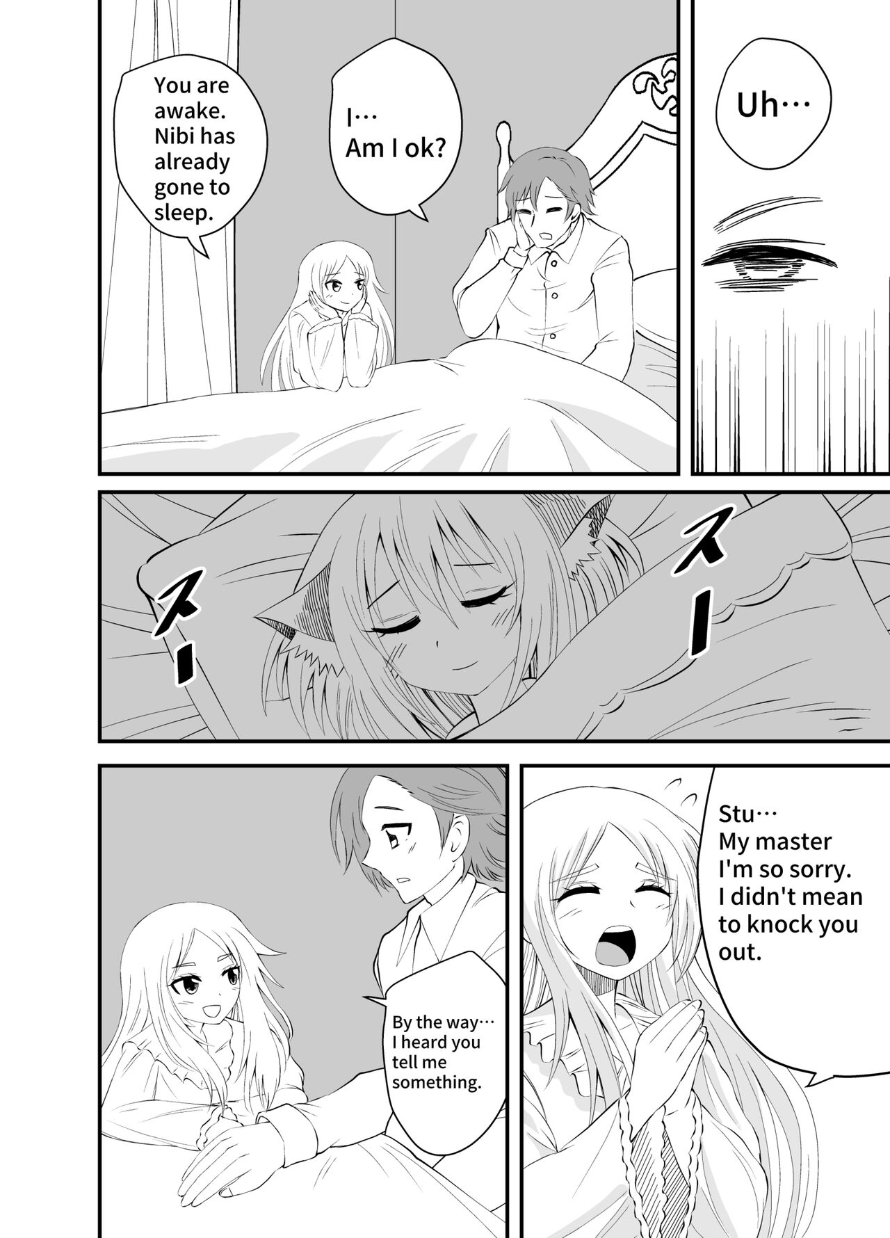 [shivharu] Isekai Maid Ashi Feti Monogatari 3 画像番号 36