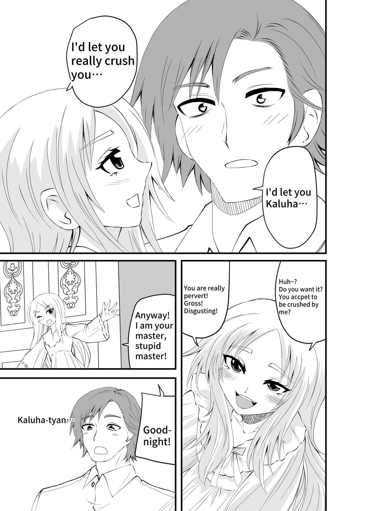 [shivharu] Isekai Maid Ashi Feti Monogatari 3 画像番号 37