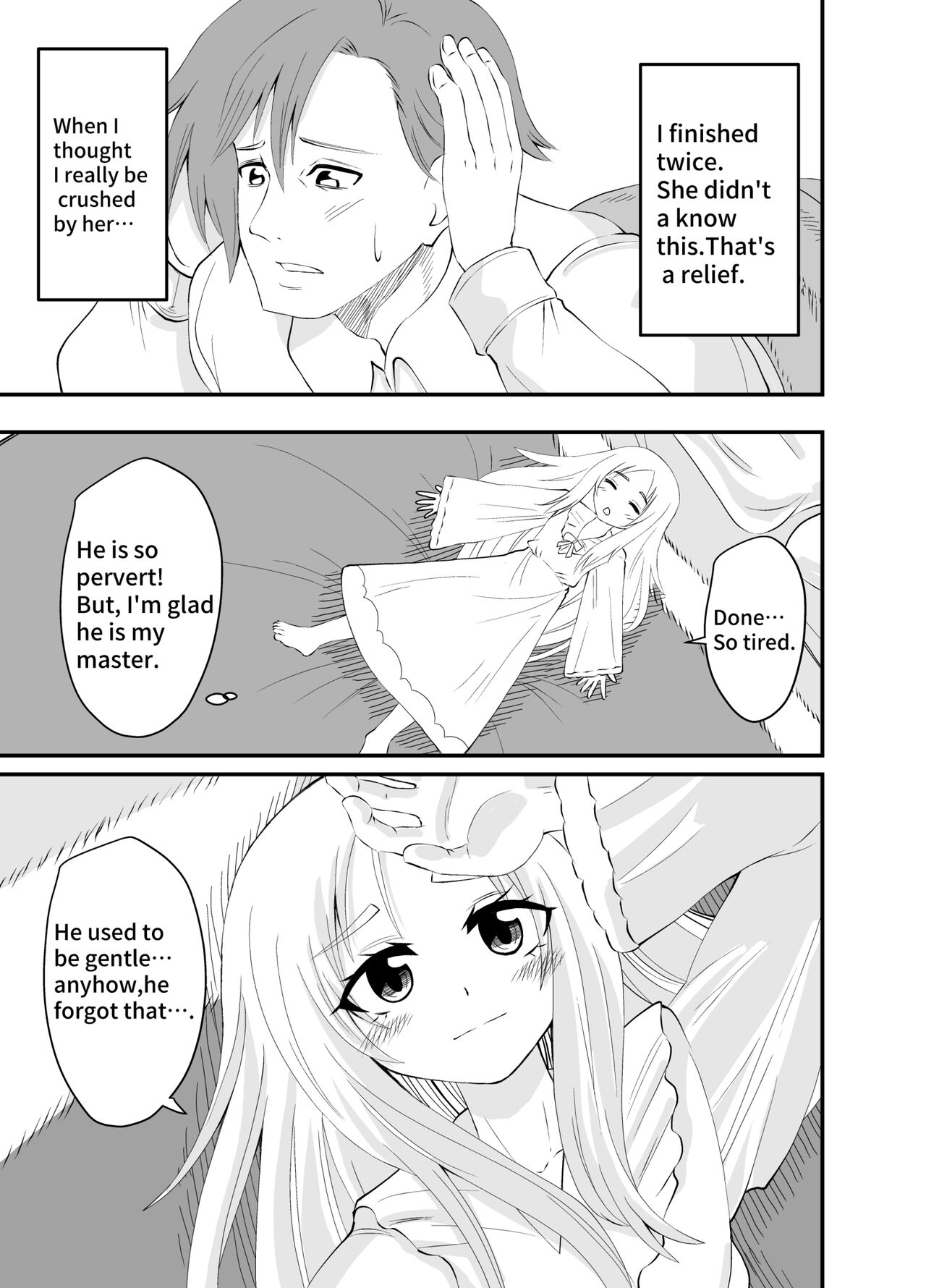 [shivharu] Isekai Maid Ashi Feti Monogatari 3 画像番号 39