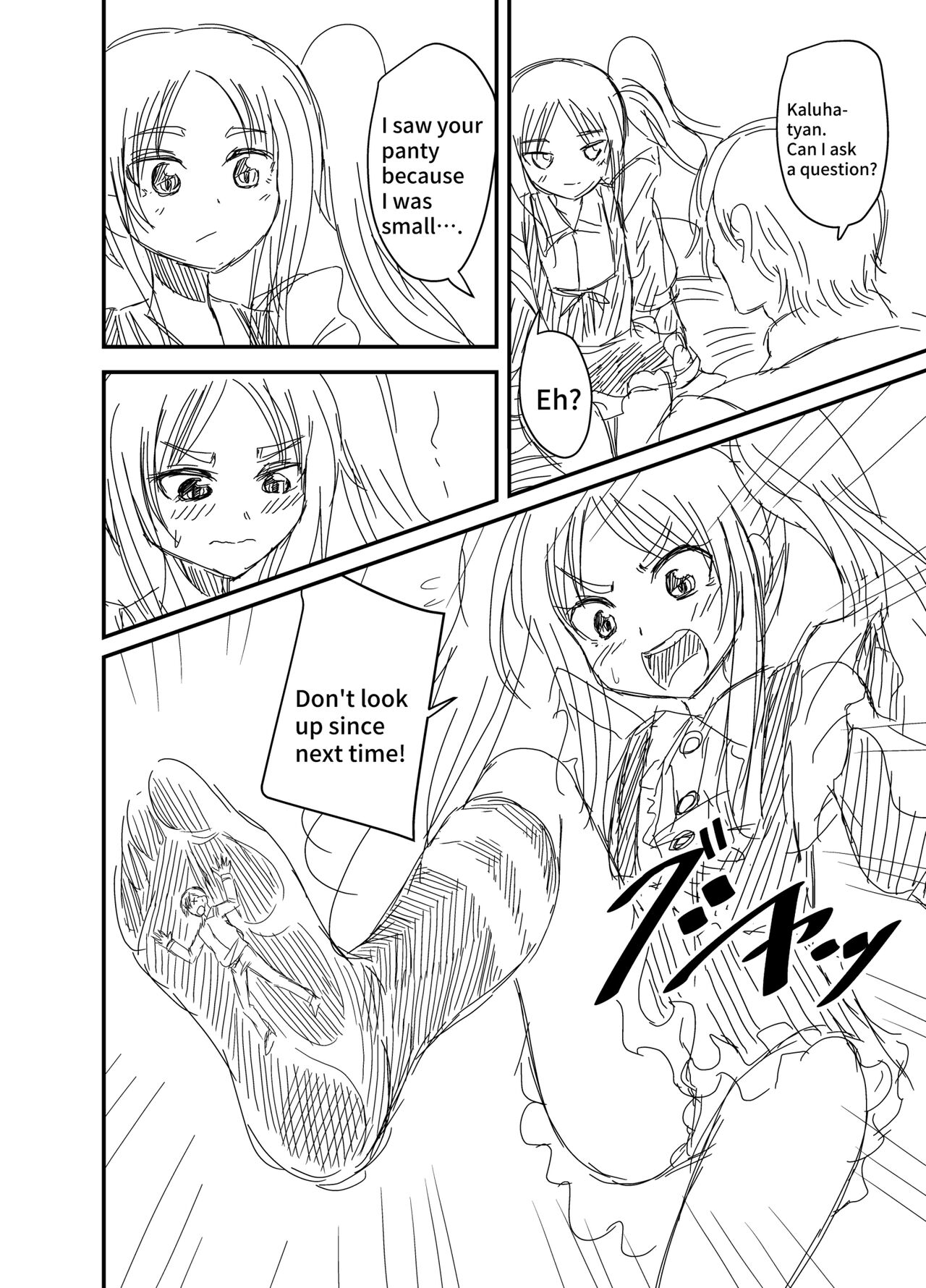 [shivharu] Isekai Maid Ashi Feti Monogatari 3 画像番号 40