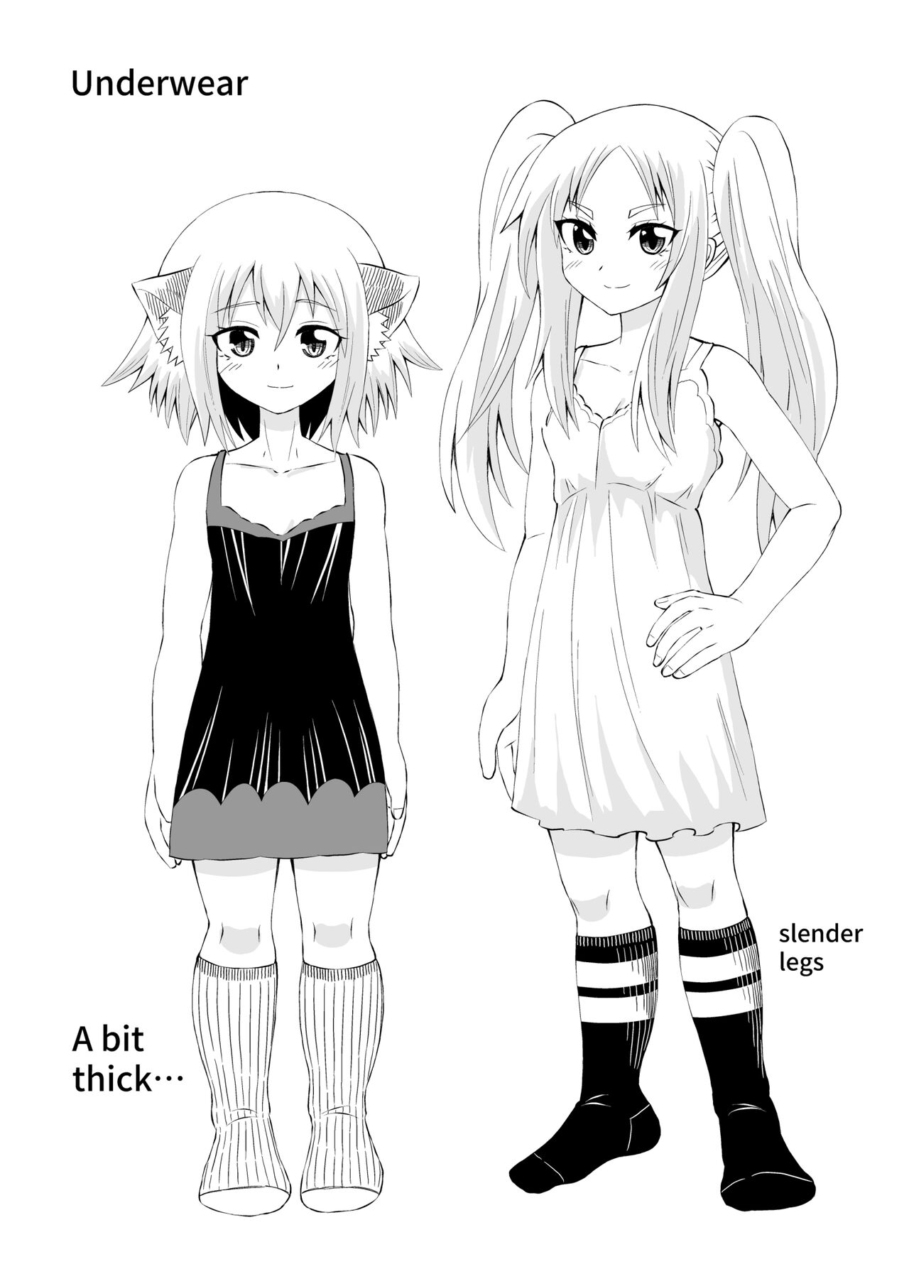 [shivharu] Isekai Maid Ashi Feti Monogatari 3 画像番号 41