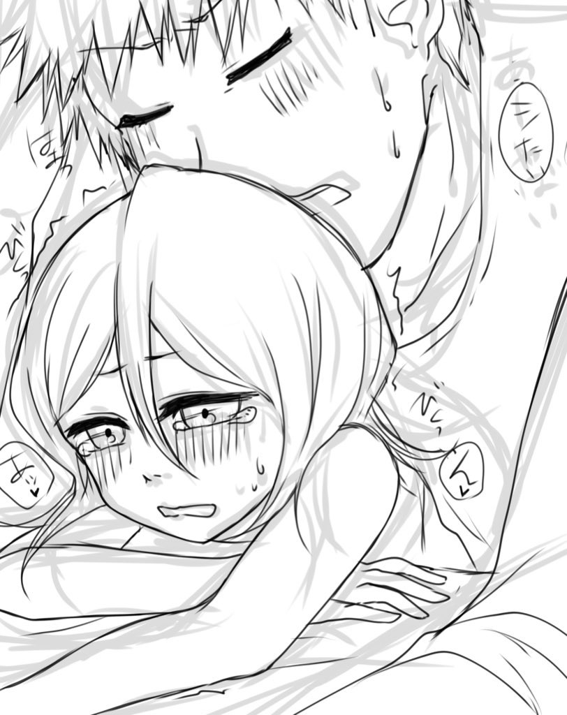 [Sho no n) Ichiruki e Chie chi matome)]Onsen(Bleach) Bildnummer 9