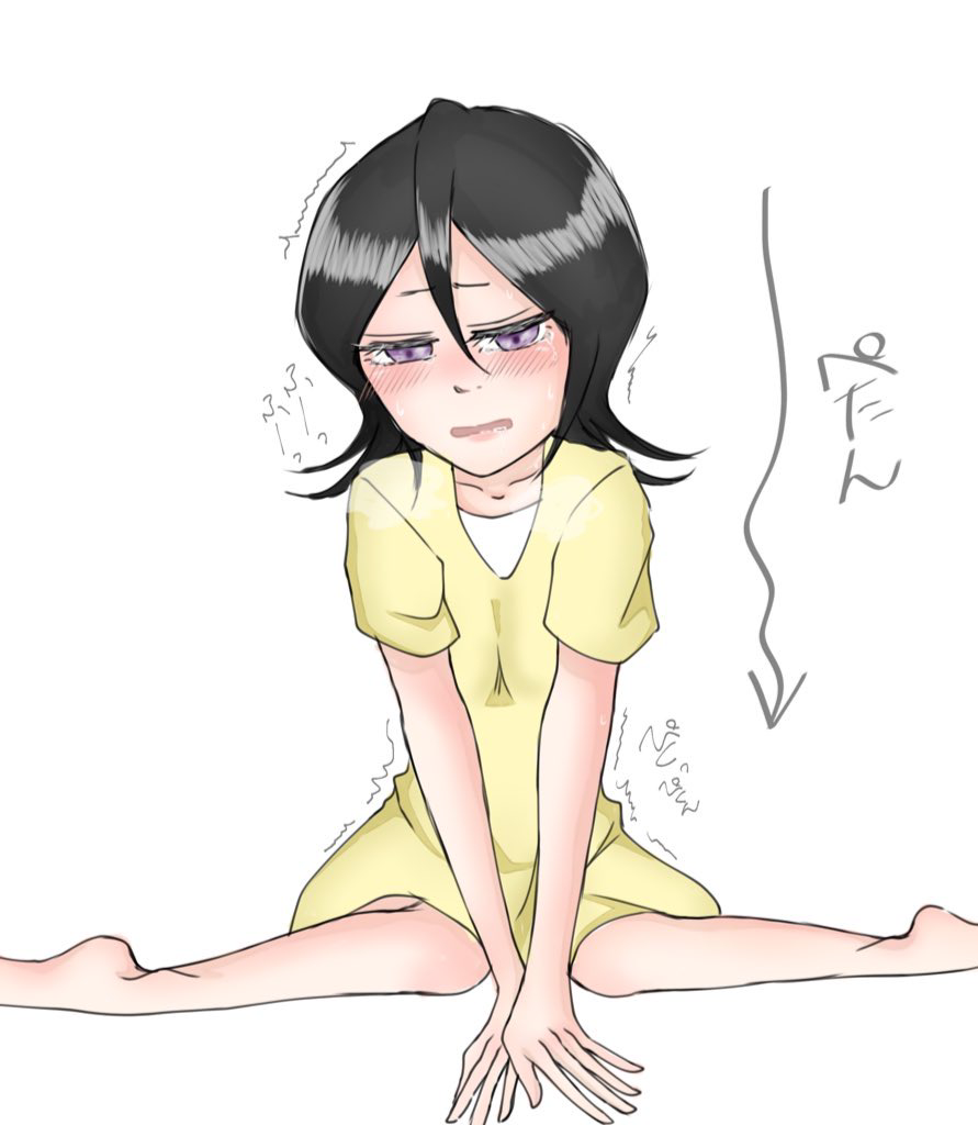 [Sho no n) Ichiruki e Chie chi matome)]Onsen(Bleach) Bildnummer 11