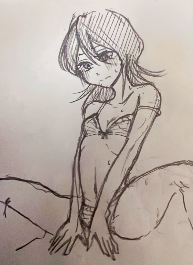 [Sho no n) Ichiruki e Chie chi matome)]Onsen(Bleach) Bildnummer 14