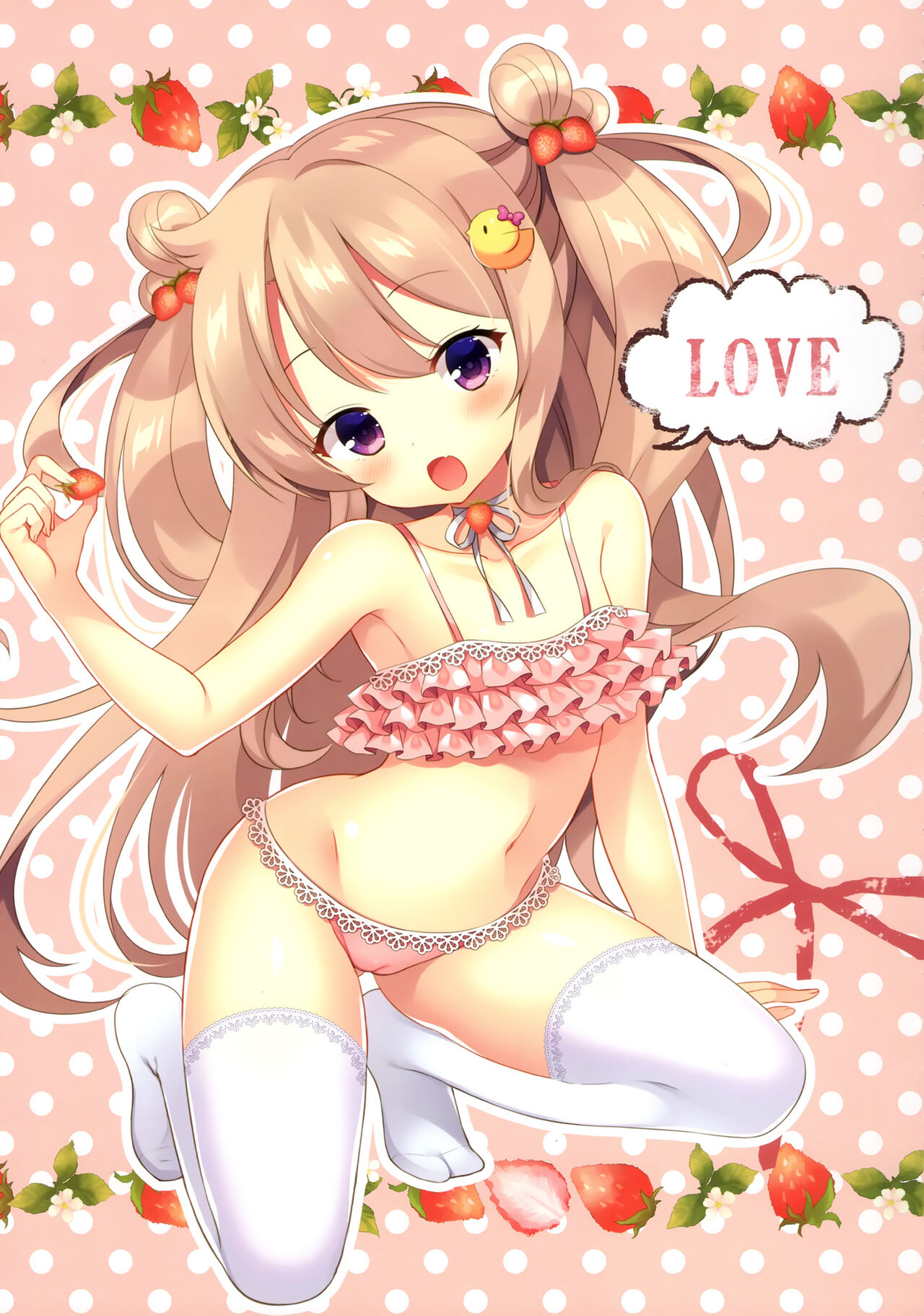 (C99) [cottontail (Nanohana kohina)] coffret-cottontail- 画像番号 7