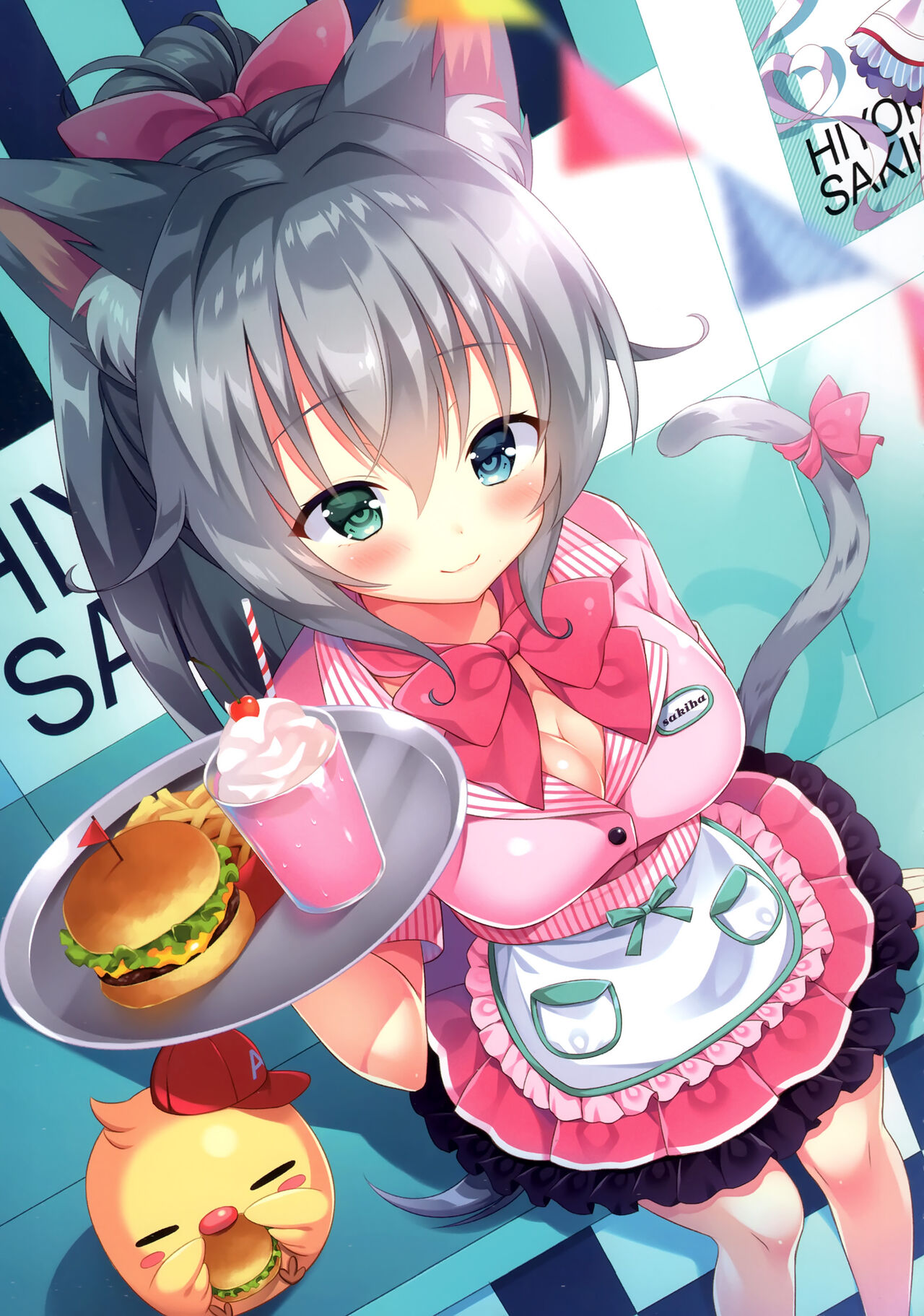 (C99) [cottontail (Nanohana kohina)] coffret-cottontail- 画像番号 9