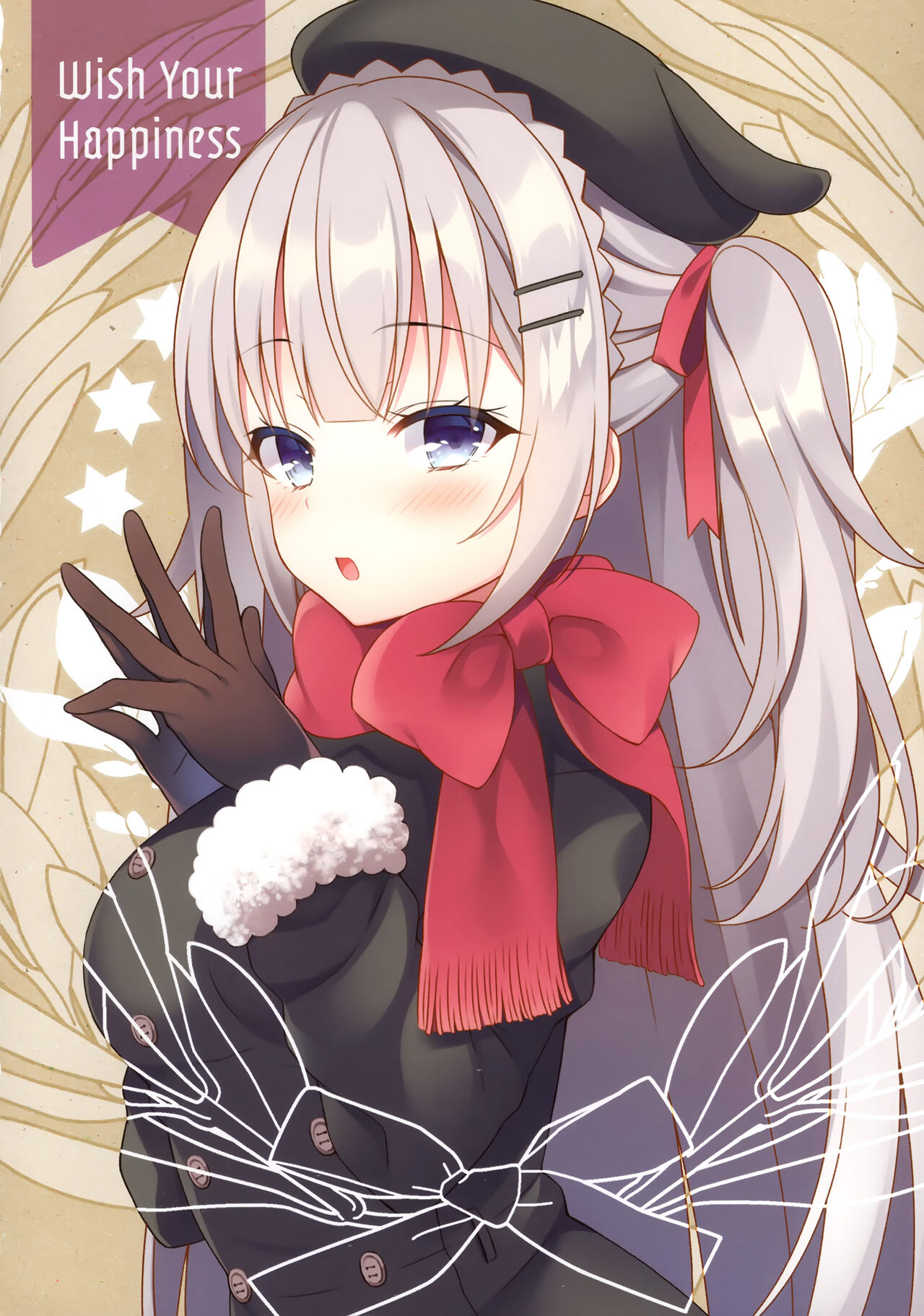 (C99) [cottontail (Nanohana kohina)] coffret-cottontail- 画像番号 30