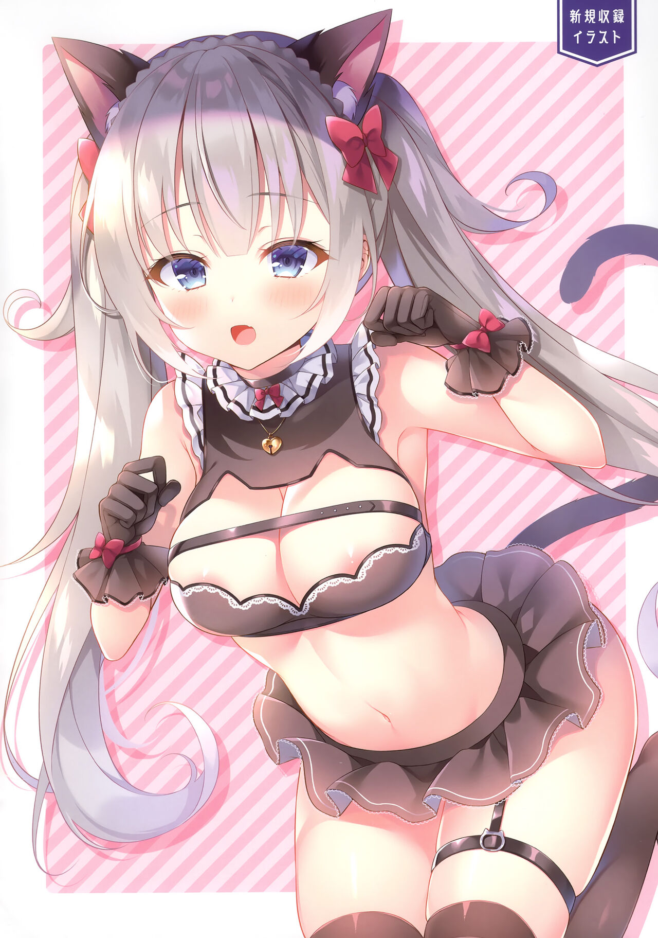 (C99) [cottontail (Nanohana kohina)] coffret-cottontail- 画像番号 36