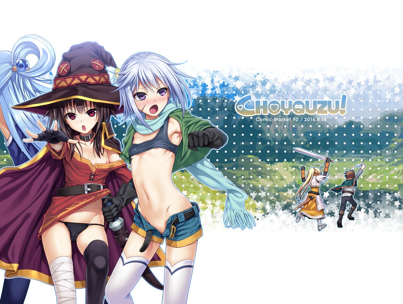 [40010壱号 (40010試作型)] Prototype a la carte (よろず) [中国翻訳] Bildnummer 3