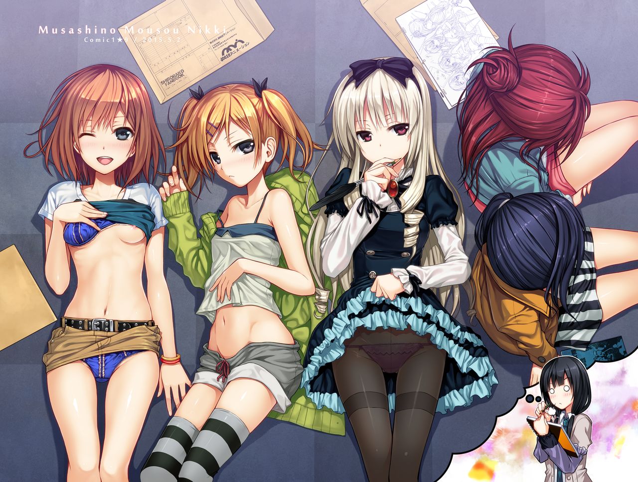 [40010壱号 (40010試作型)] Prototype a la carte (よろず) [中国翻訳] Bildnummer 6