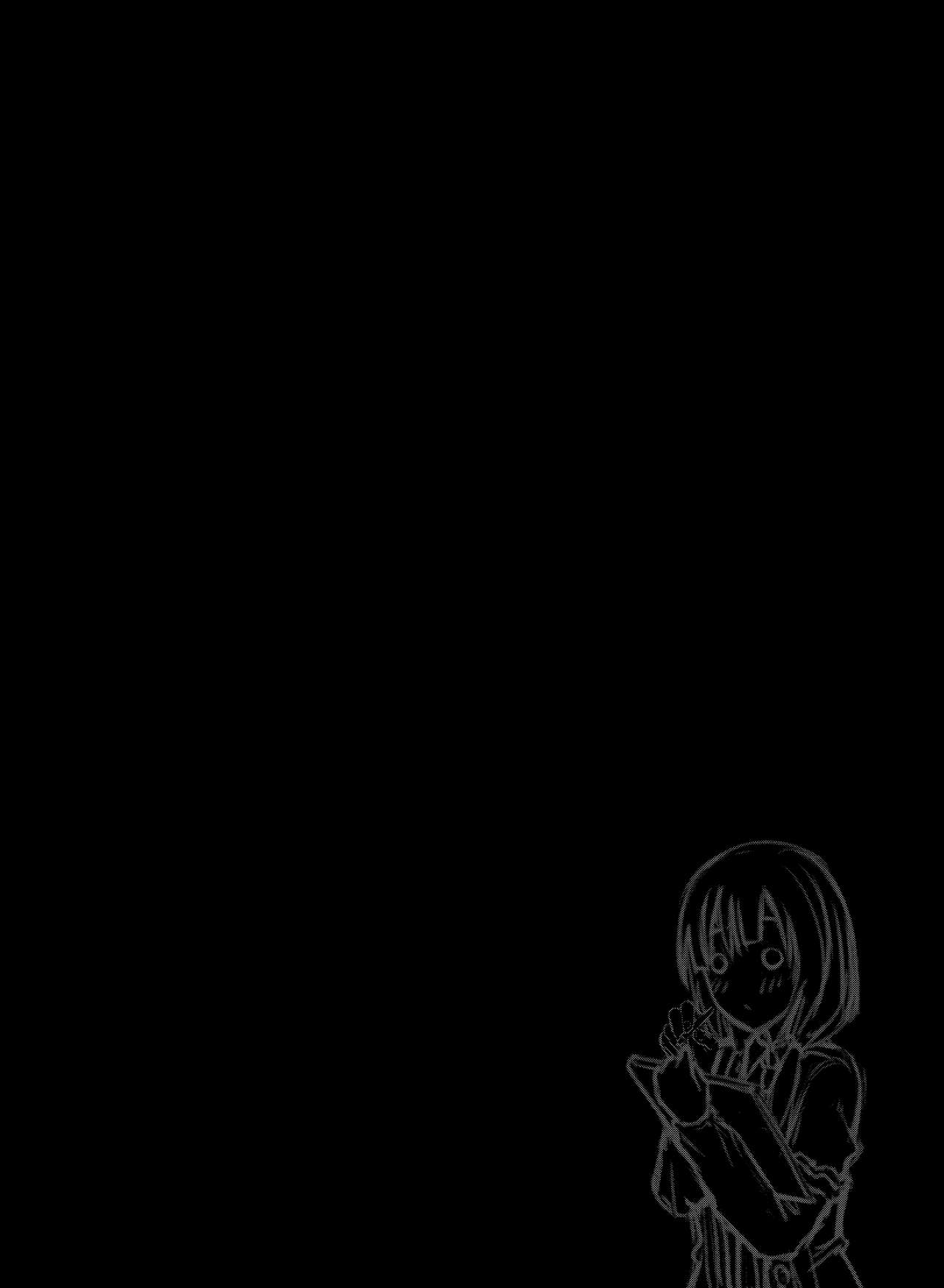 [40010壱号 (40010試作型)] Prototype a la carte (よろず) [中国翻訳] Bildnummer 37