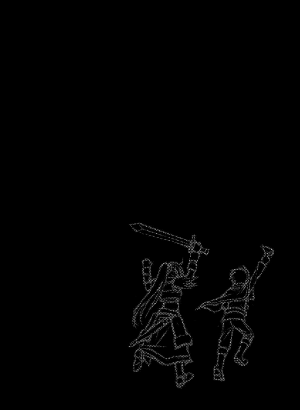 [40010壱号 (40010試作型)] Prototype a la carte (よろず) [中国翻訳] Bildnummer 87