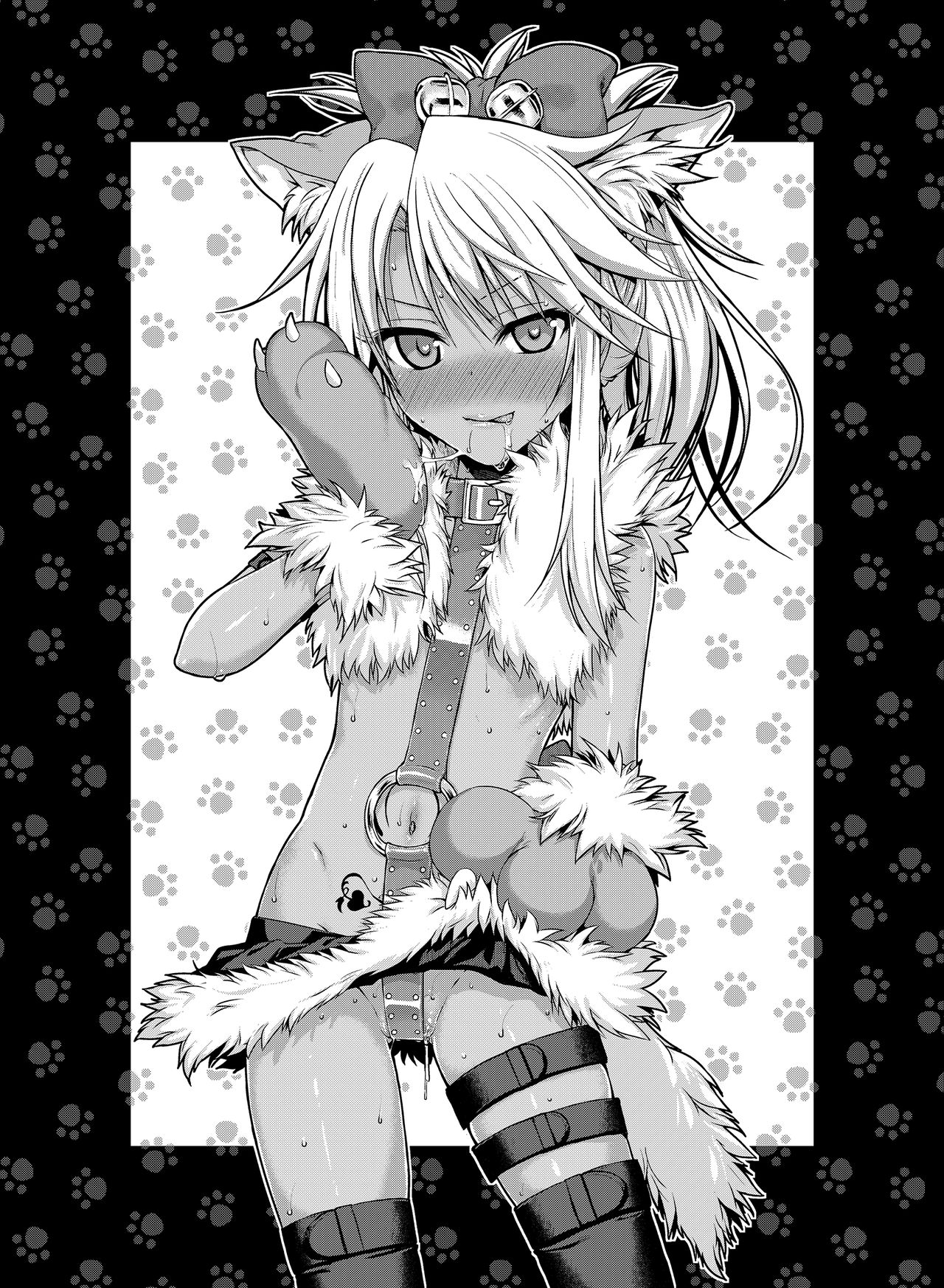 [40010壱号 (40010試作型)] Prototype a la carte (よろず) [中国翻訳] Bildnummer 89