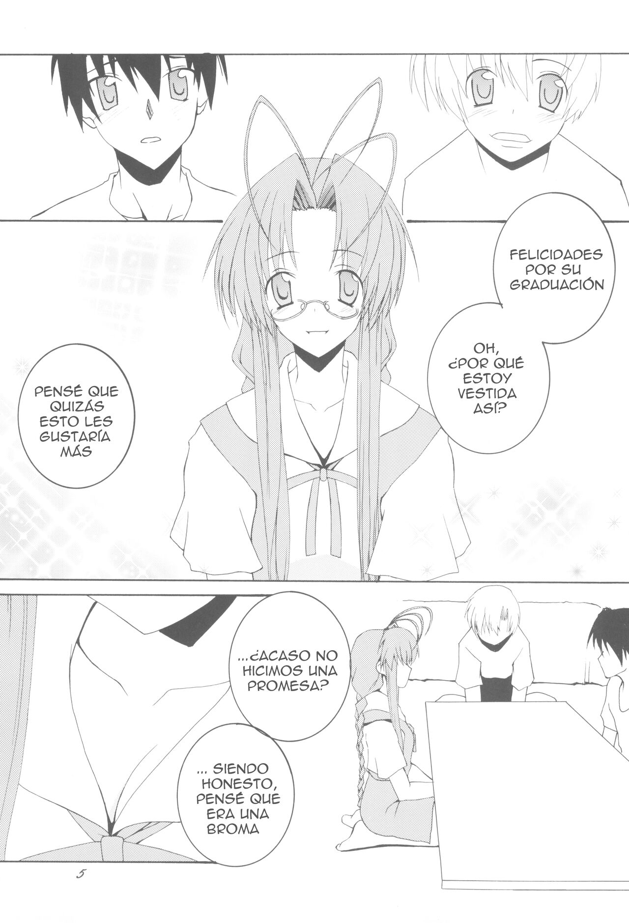 (C75) [F.A (Honoutsukai)] Siendo Hermosa (Clannad) [Spanish] 画像番号 4