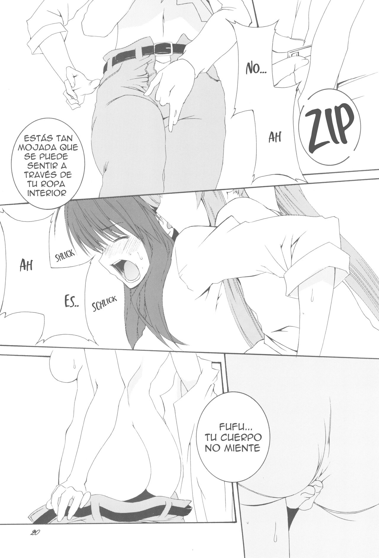 (C75) [F.A (Honoutsukai)] Siendo Hermosa (Clannad) [Spanish] 画像番号 19